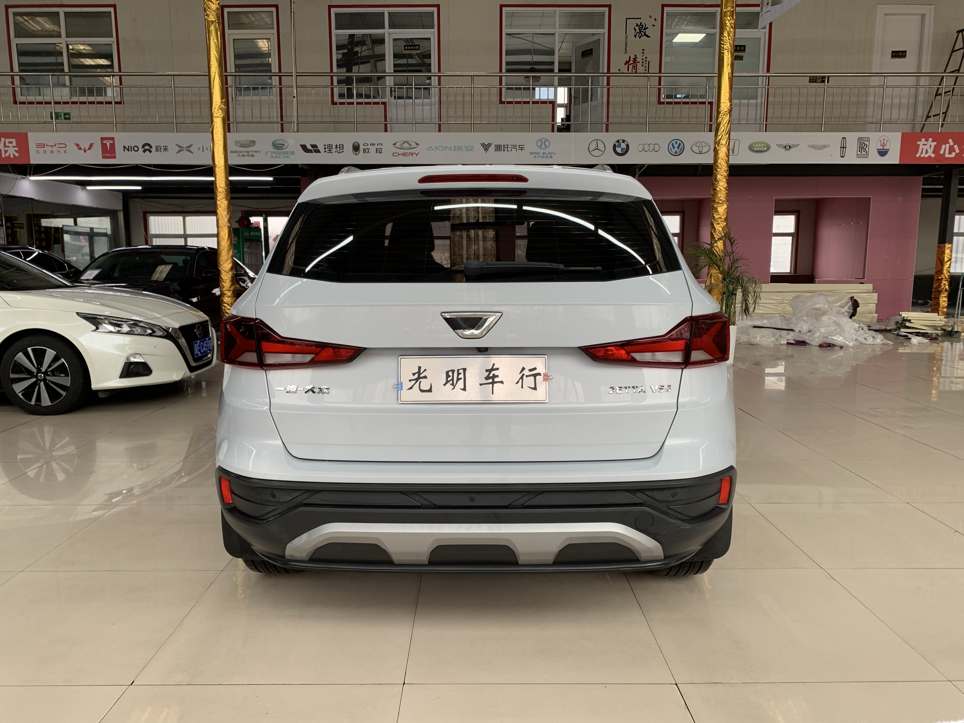 VS5 2019 #5 VS5 2019 car image #5