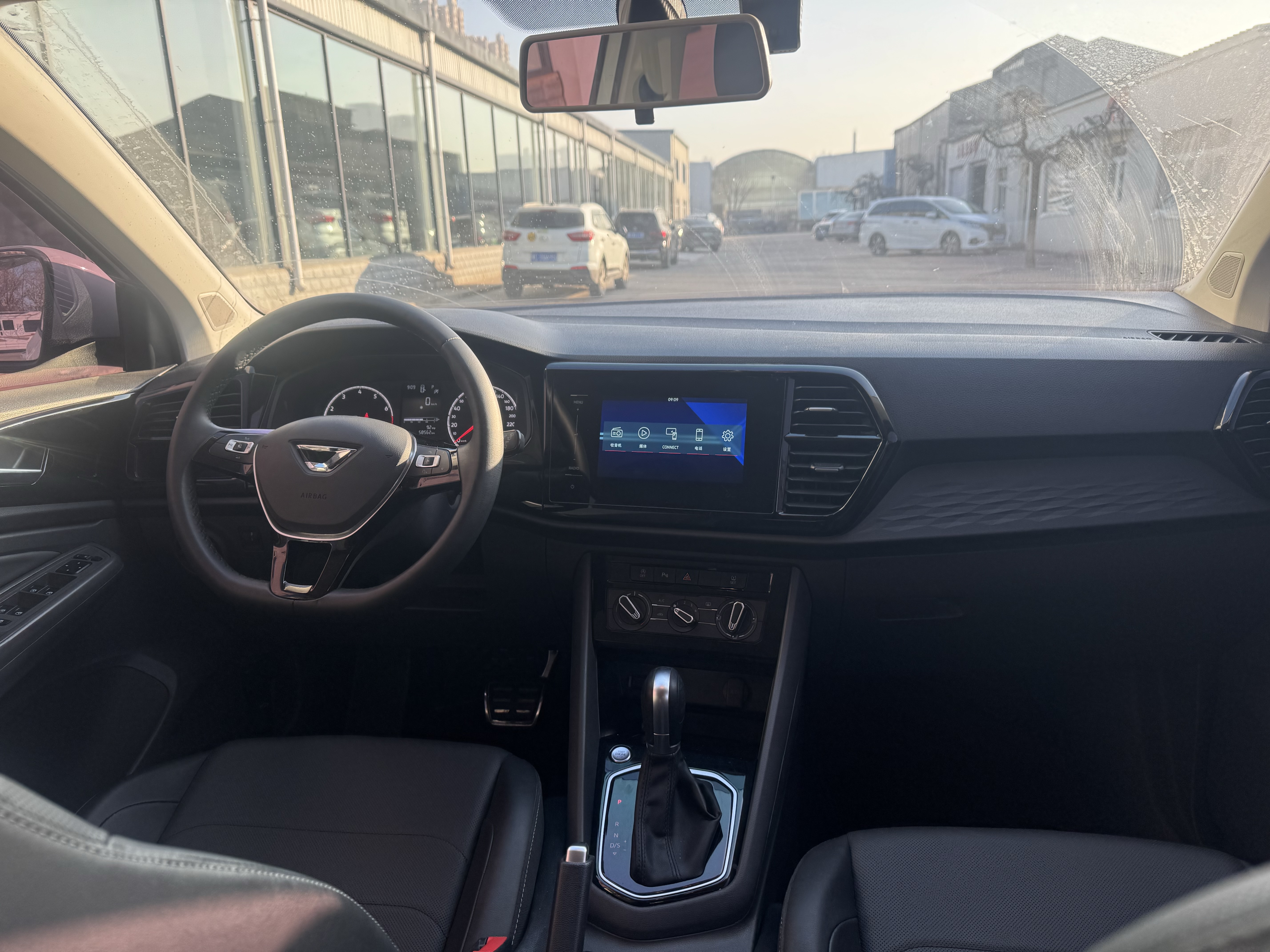 VS5 2020 #5 VS5 2020 car image #5