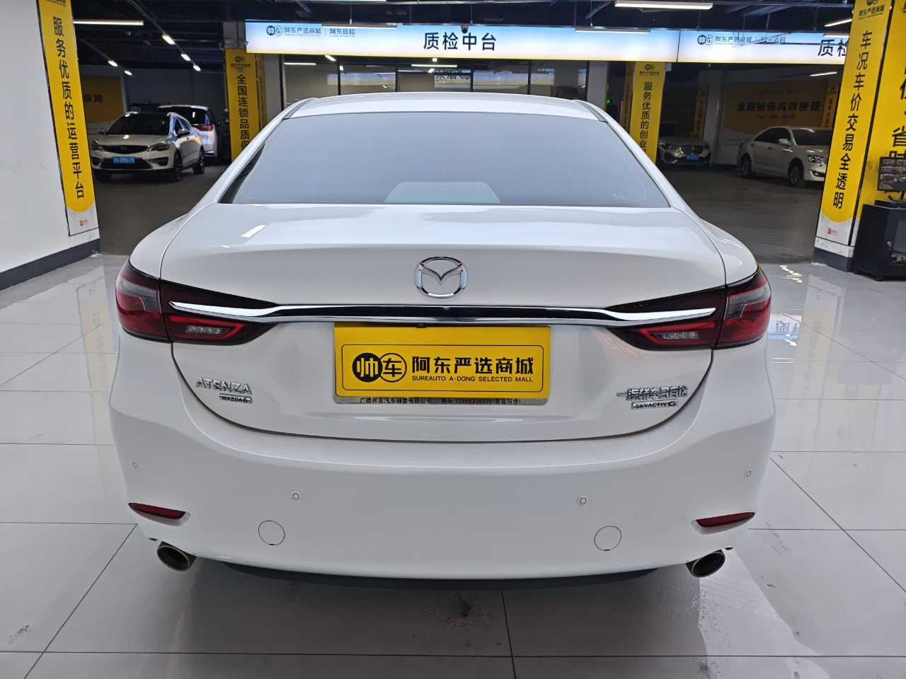 Mazda Atenza 2021 #5 Mazda Atenza 2021 car image #5