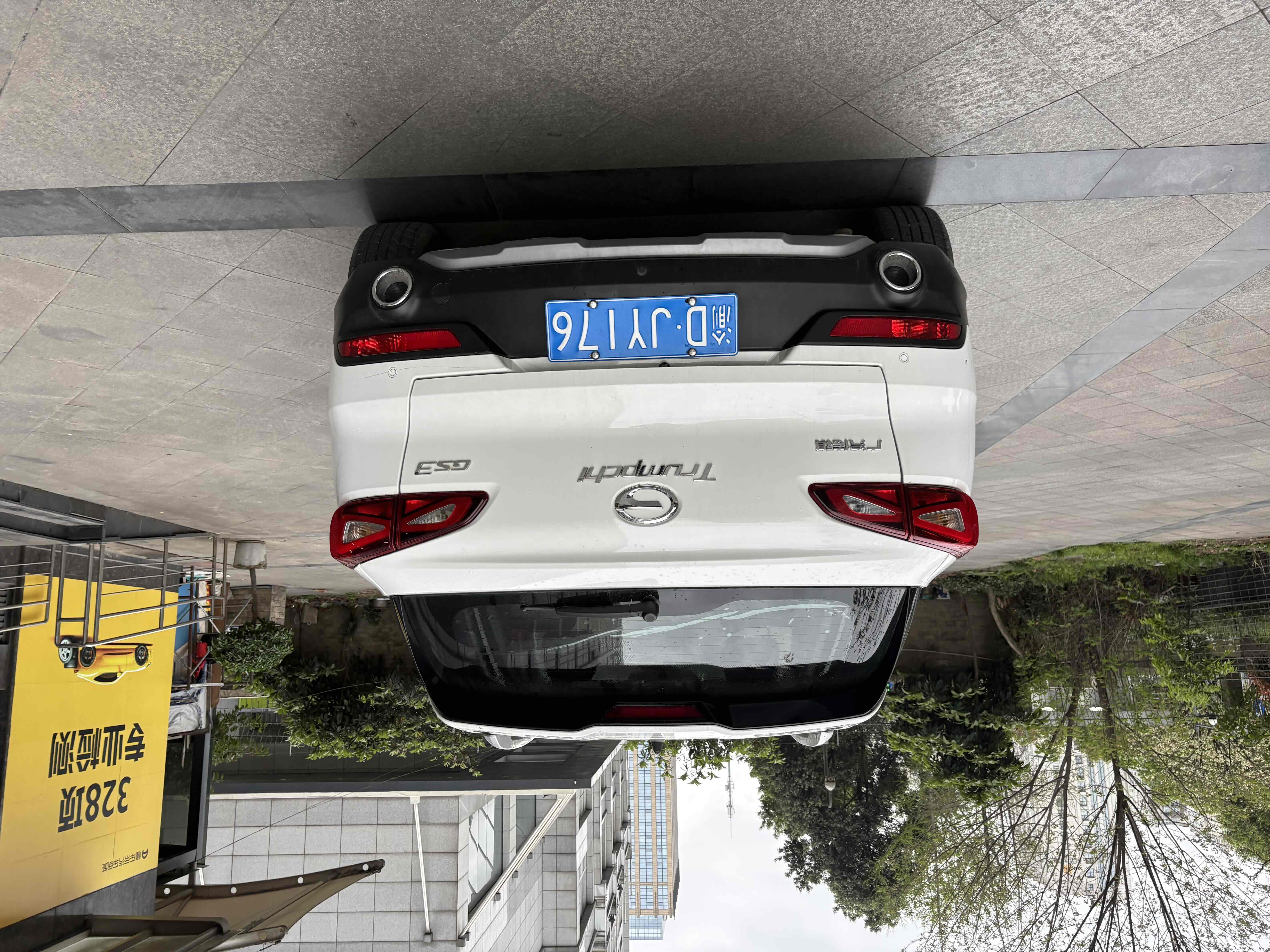 GAC Trumpchi GS3 2019 car image #5