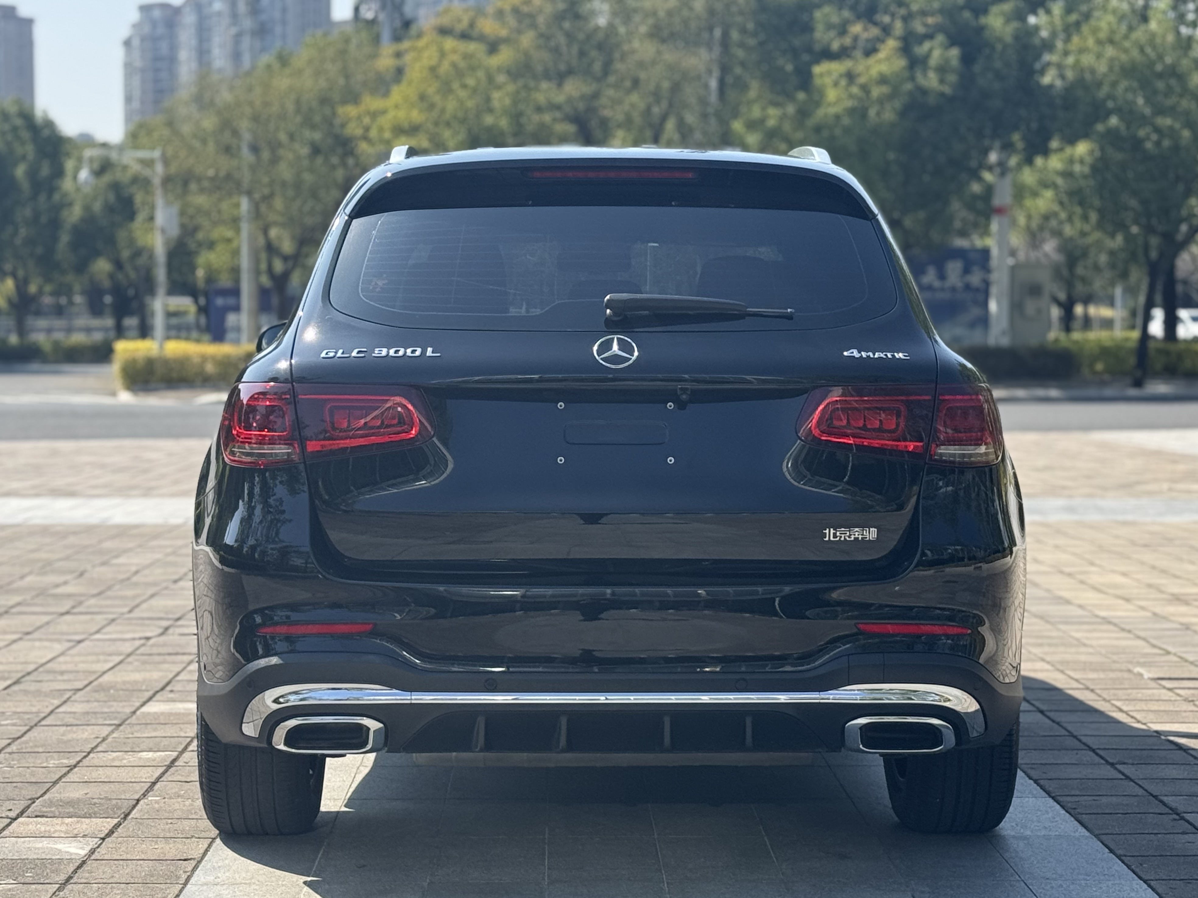Mercedes-Benz GLC Class 2020 car image #5