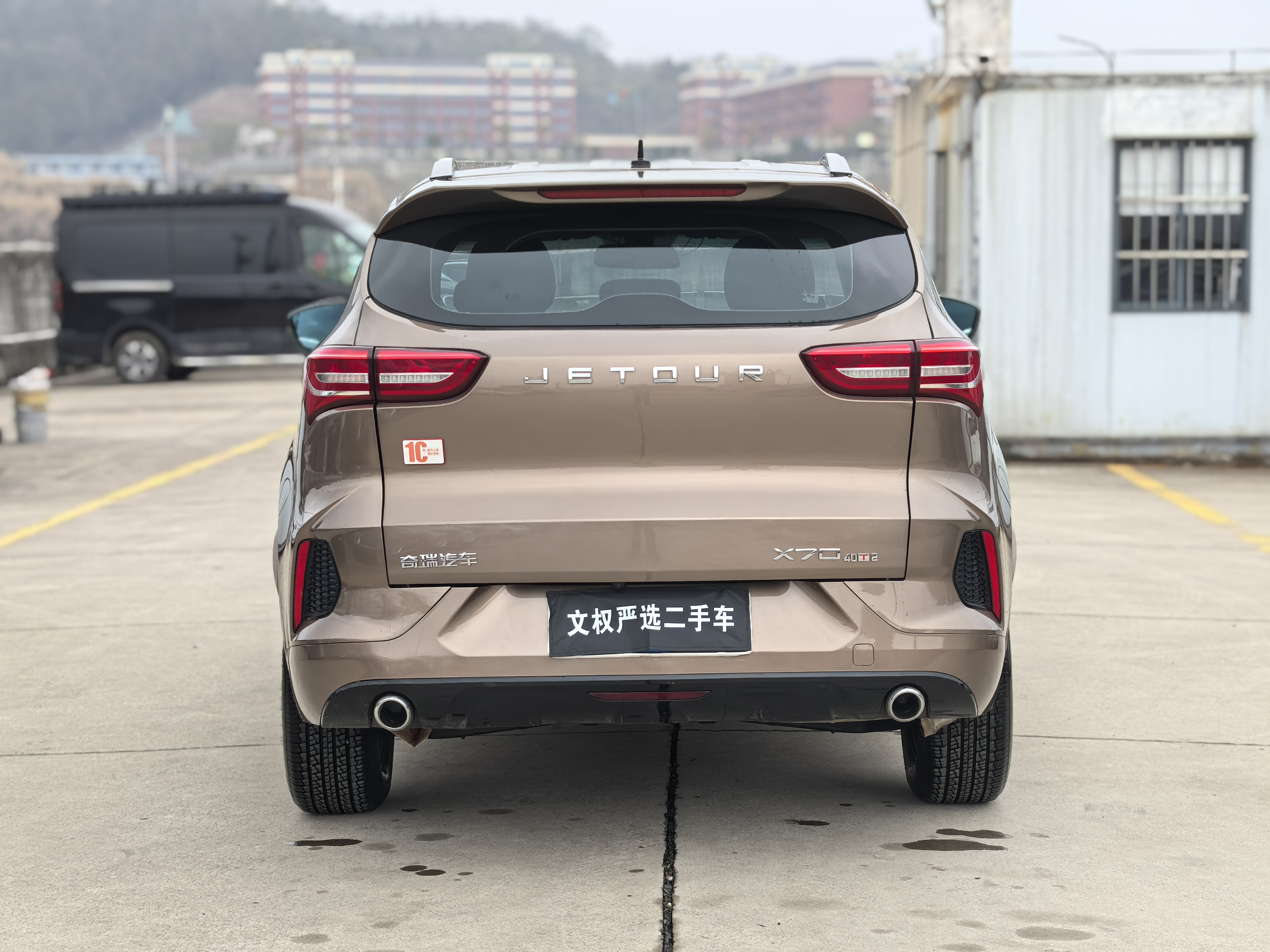 X70 2020 #5 X70 2020 car image #5