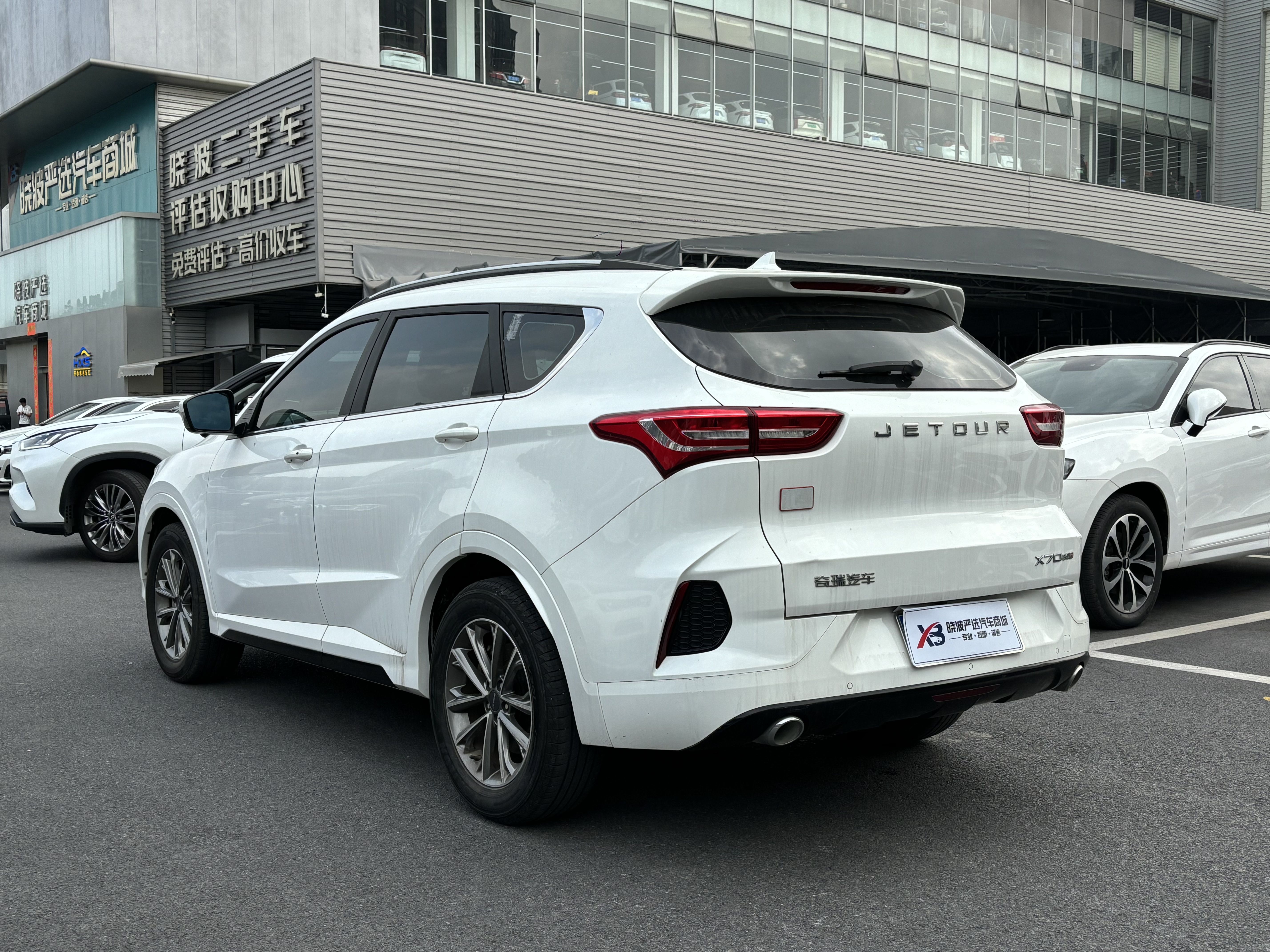 Jetour X70 2020 #5 Jetour X70 2020 image de voiture #5