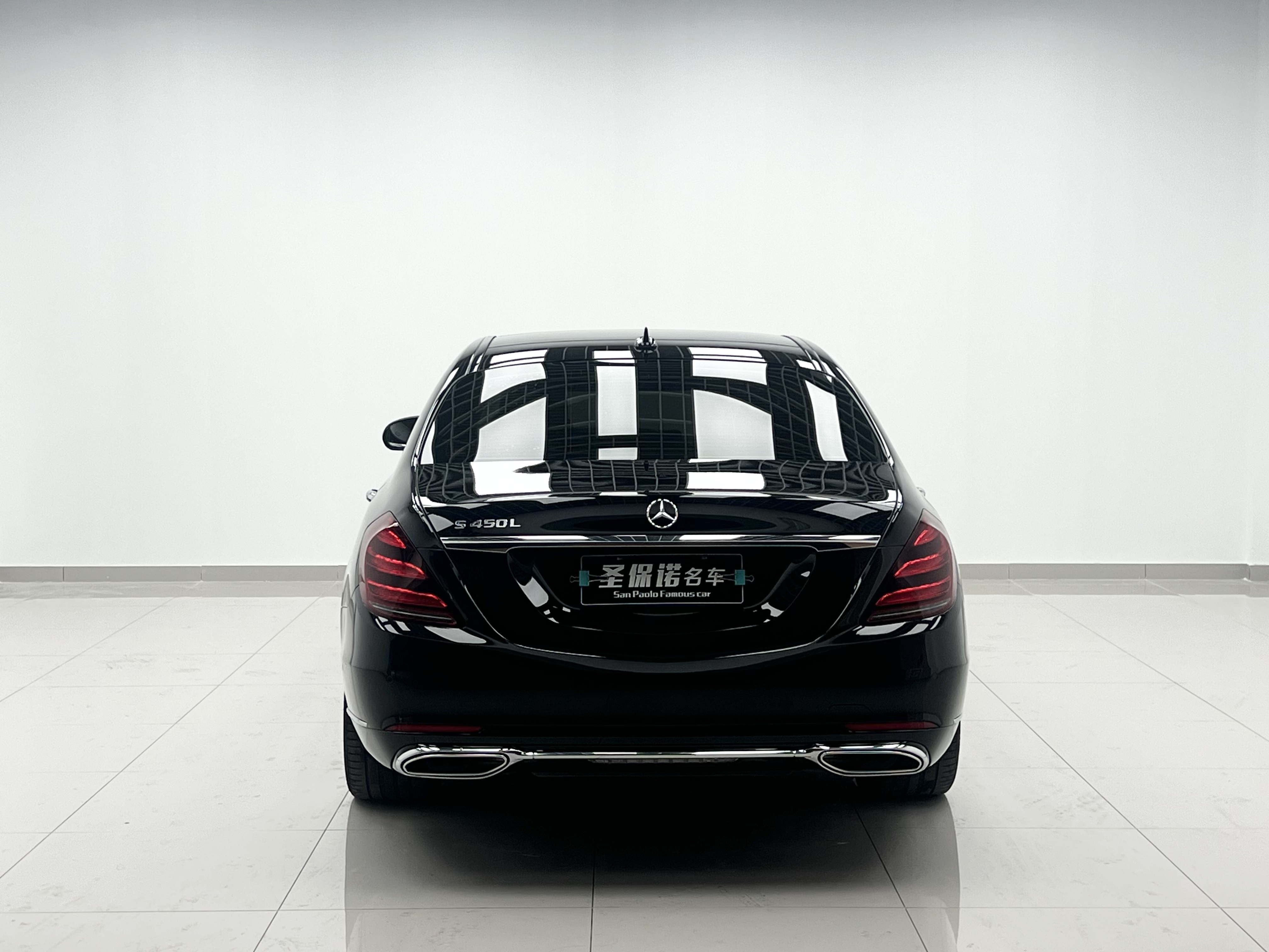 Mercedes-Benz S Class 2019 car image #5