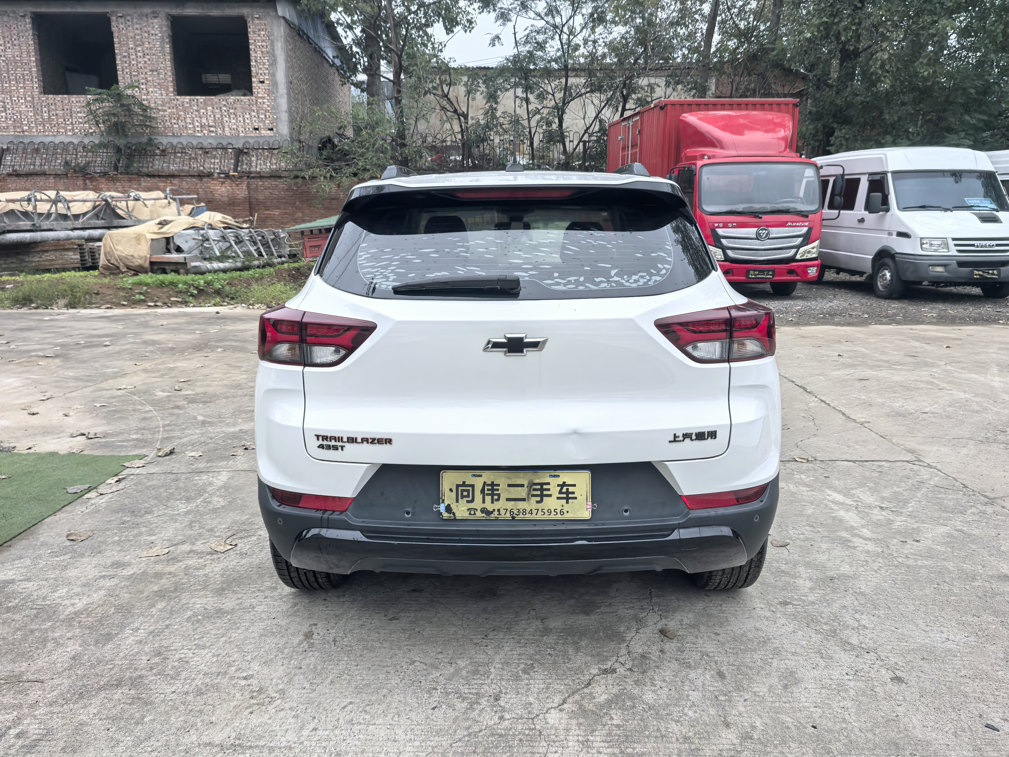 Chevrolet Trailblazer 2021 #5 Chevrolet Trailblazer 2021 car image #5