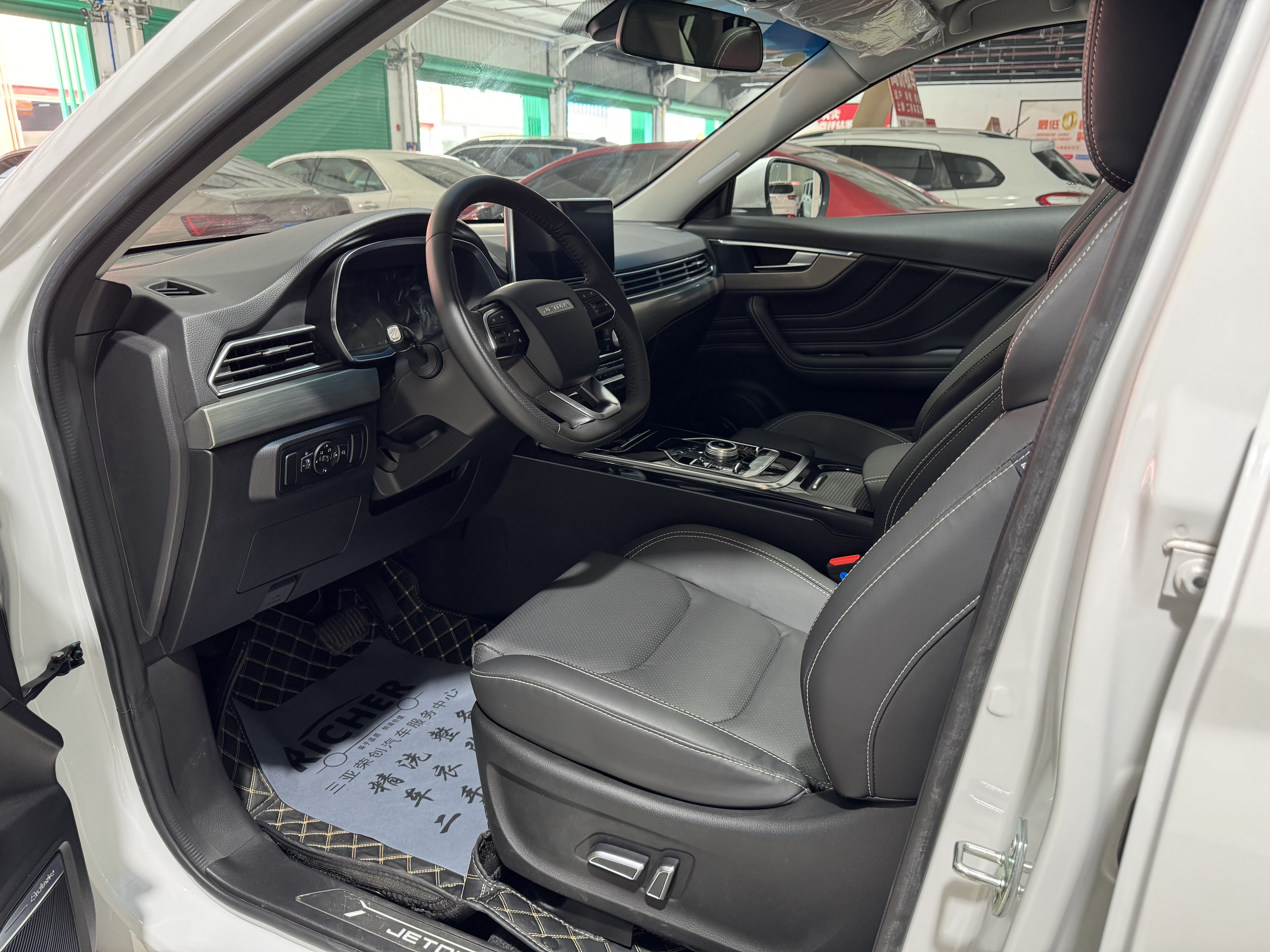 Jetour X70S EV 2023 car image #5