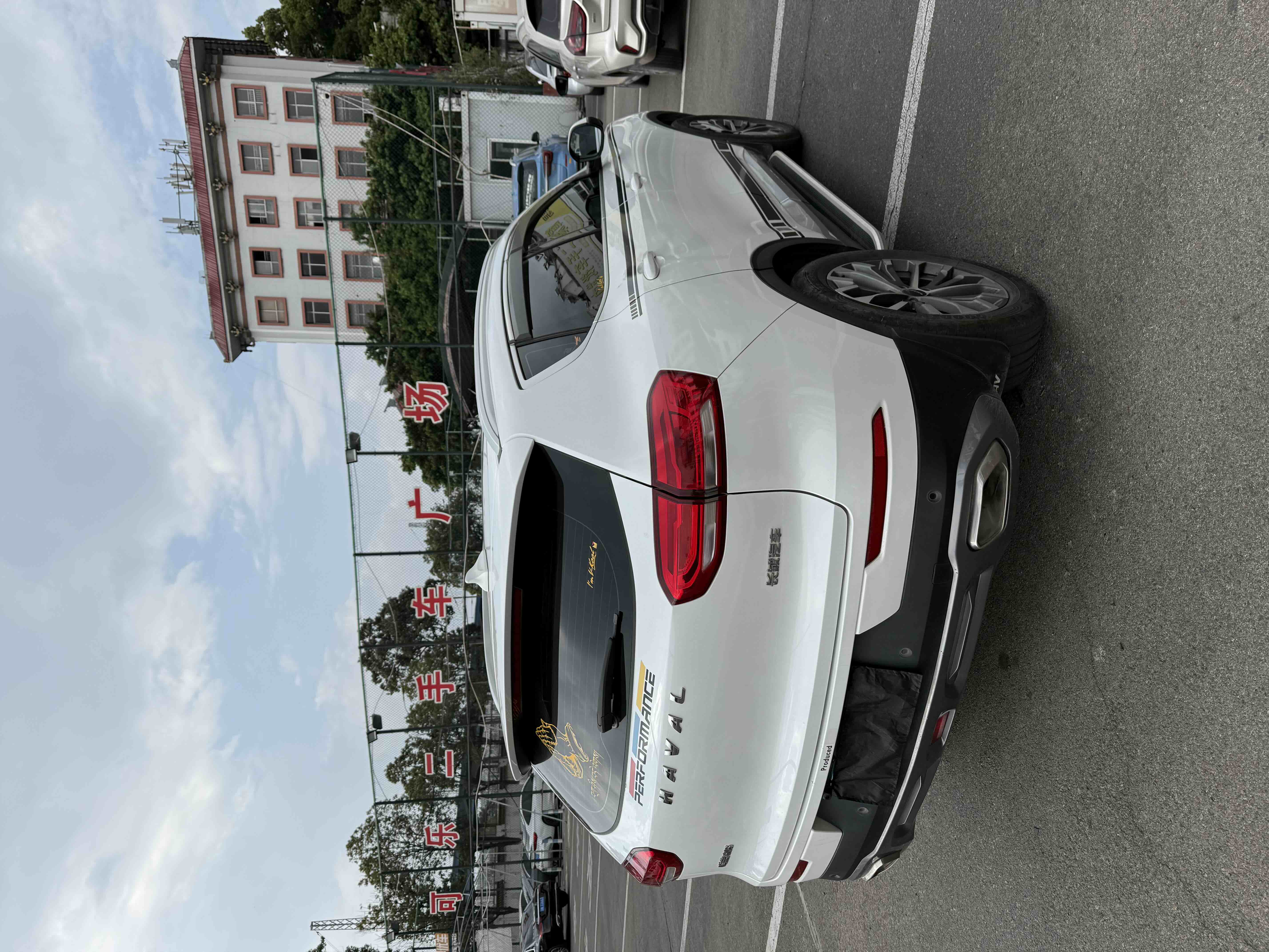 Haval 2020 car image #5
