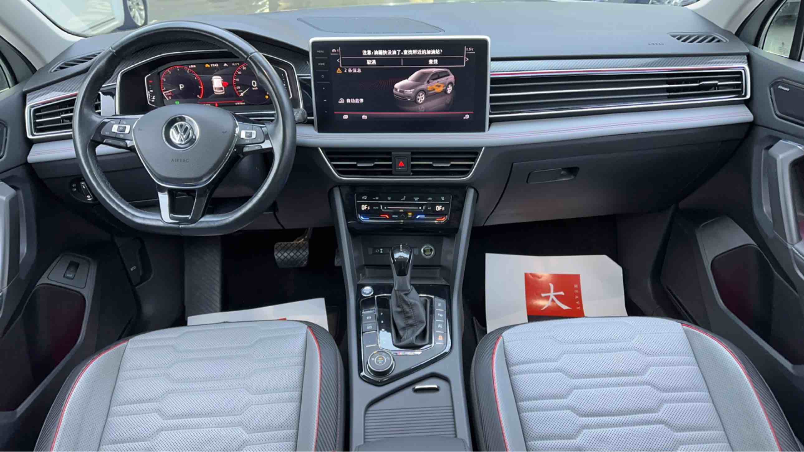 Volkswagen Tiguan L 2019 #5 Volkswagen Tiguan L 2019 car image #5