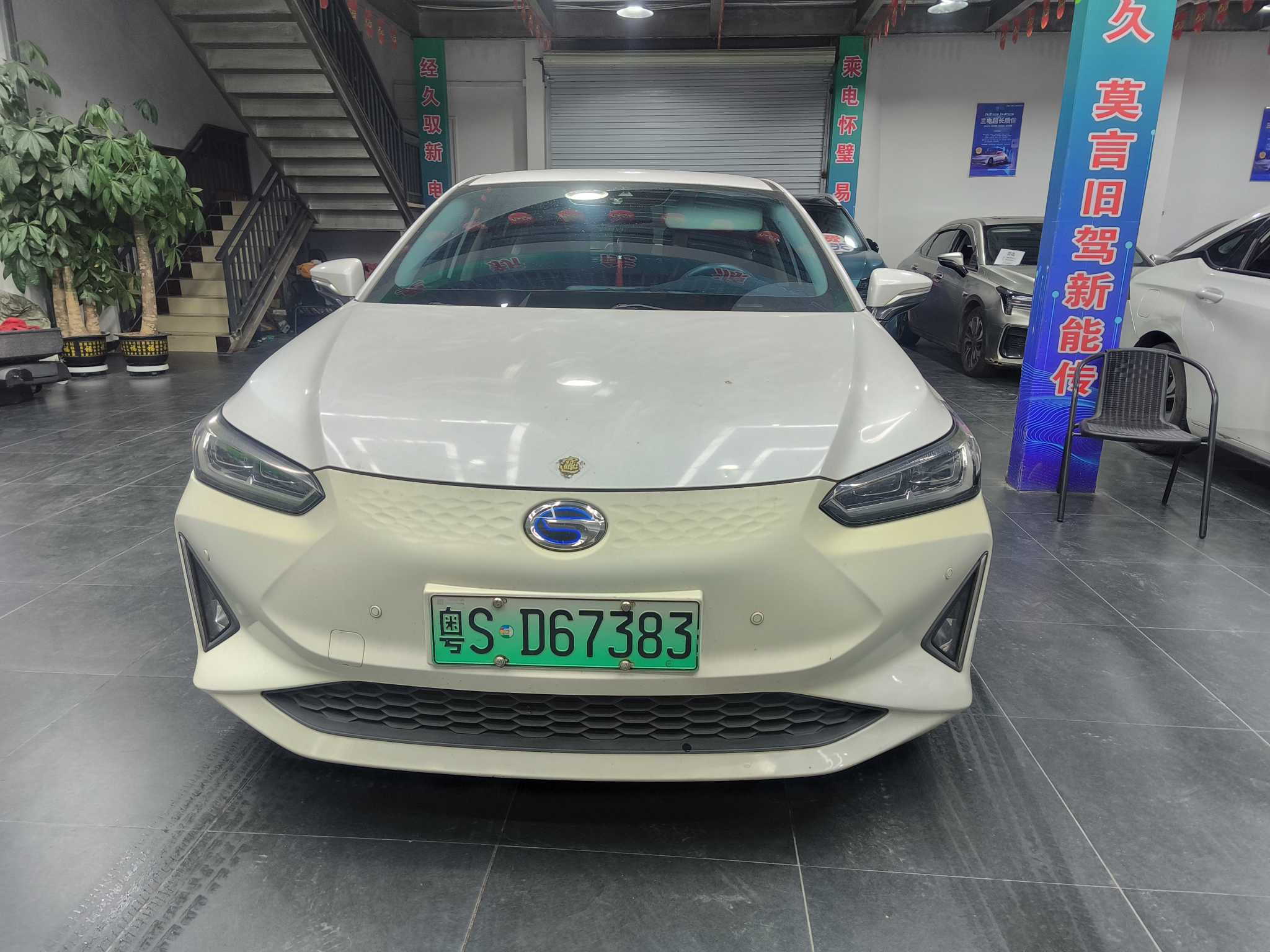 GAC iA5 2020 صورة سيارة #5