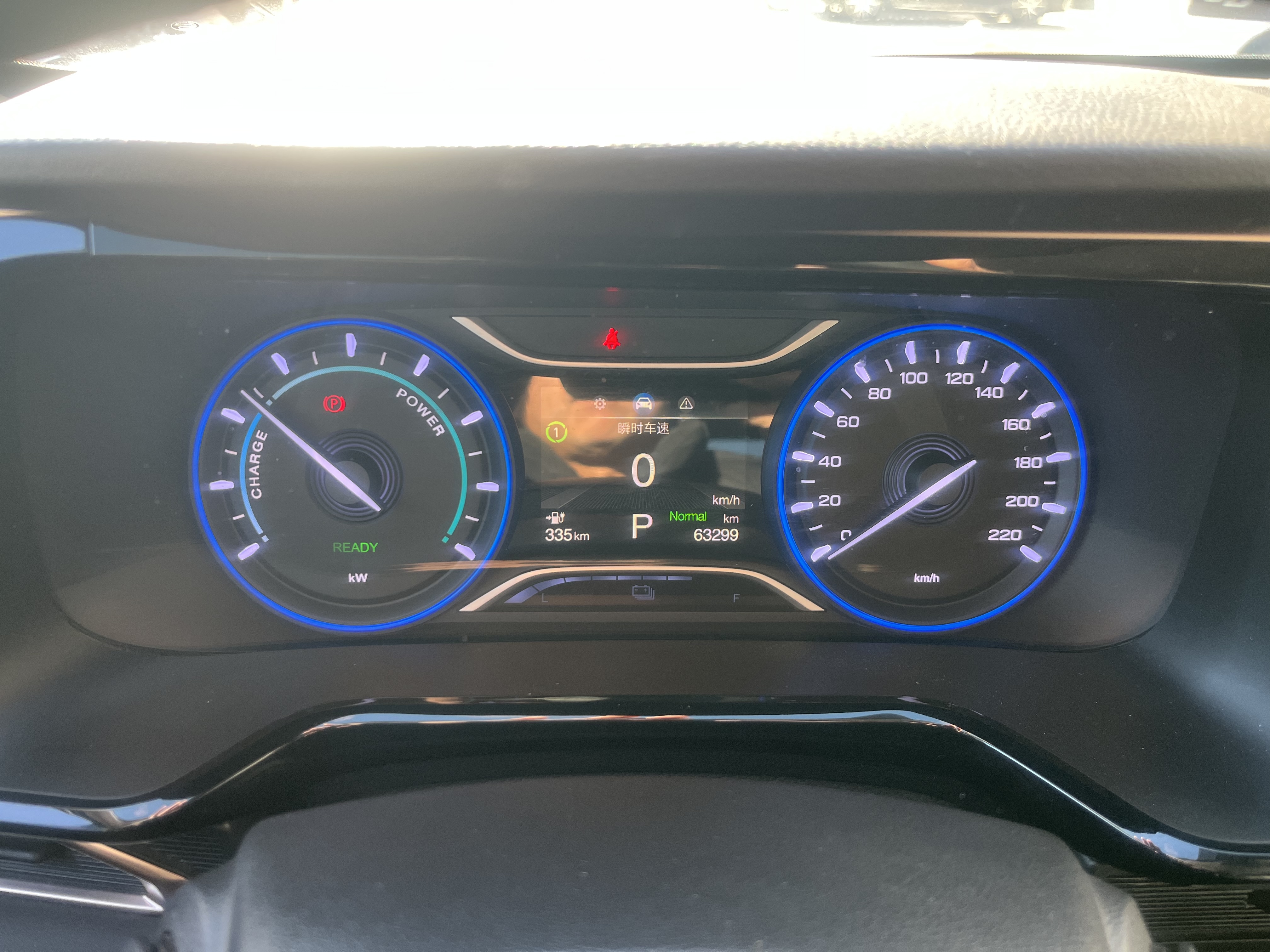 GAC iA5 2020 car image #5