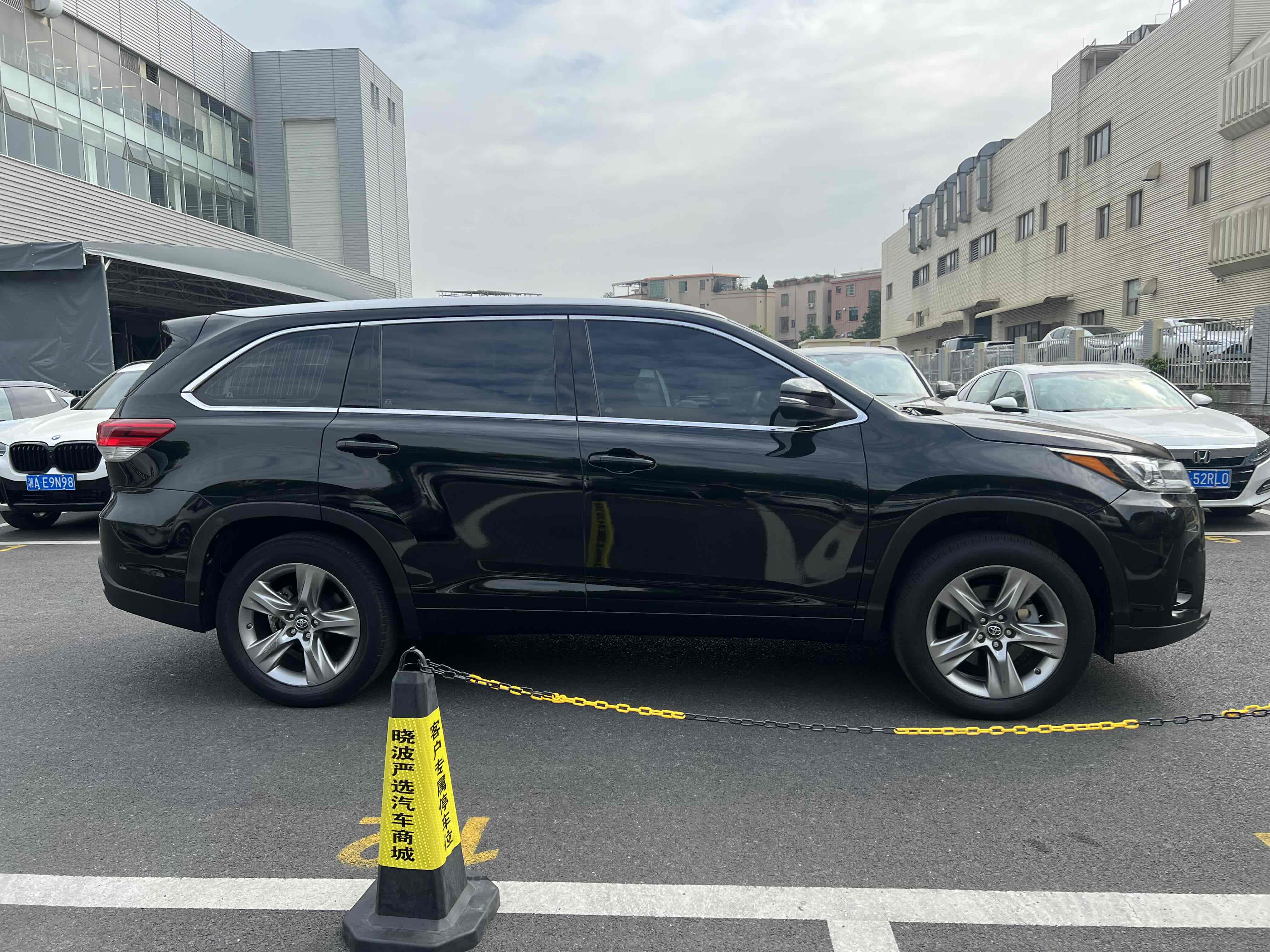 丰田 汉兰达 2020 汽车图片 #5