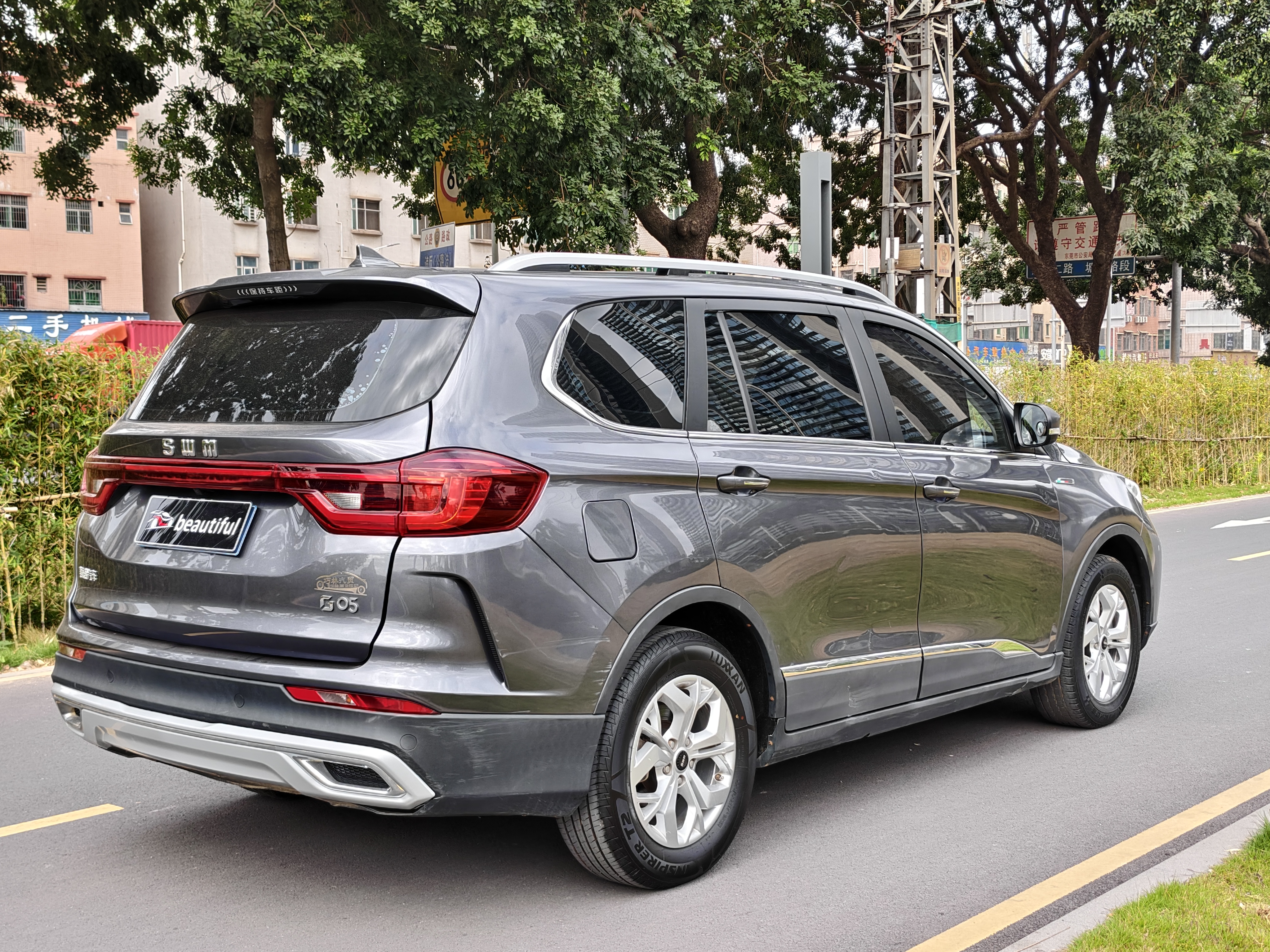 SWM斯威汽车 SWM斯威G05 2019 汽车图片 #5