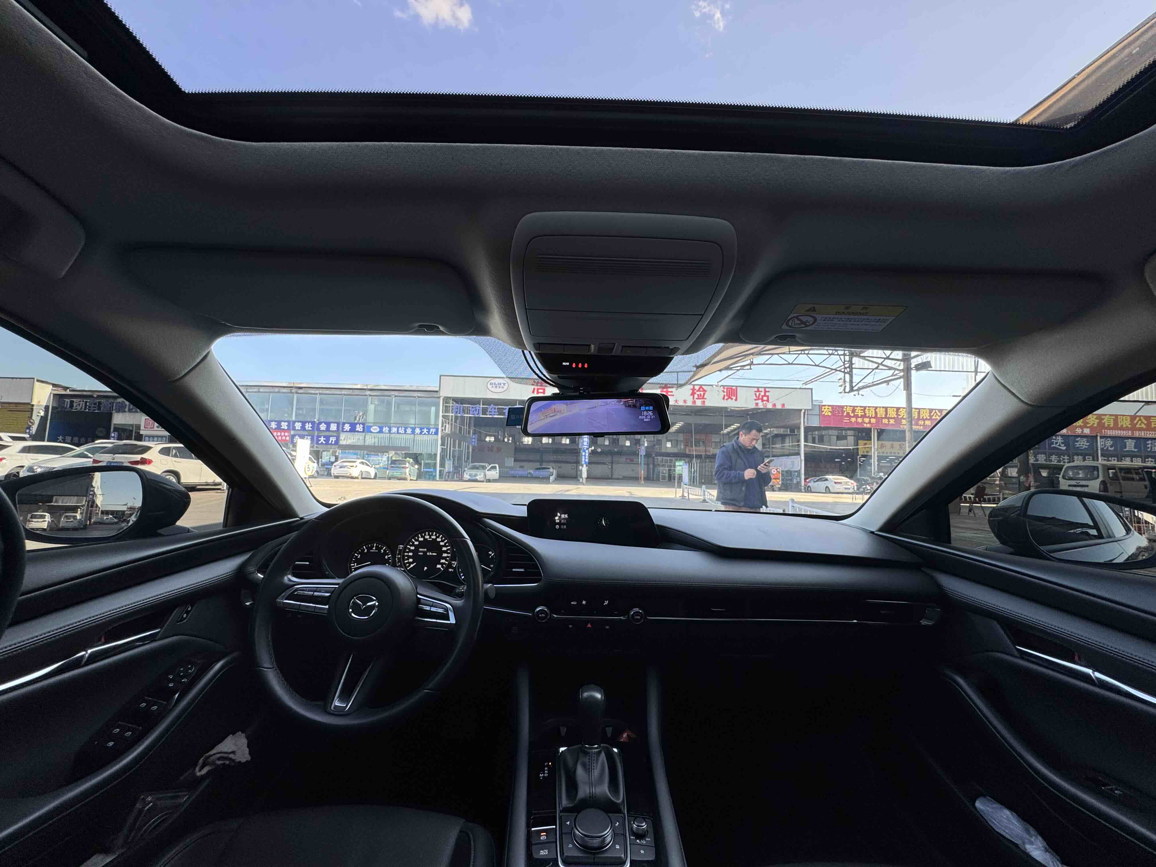 马自达 马自达3 昂克赛拉 2022 汽车图片 #5