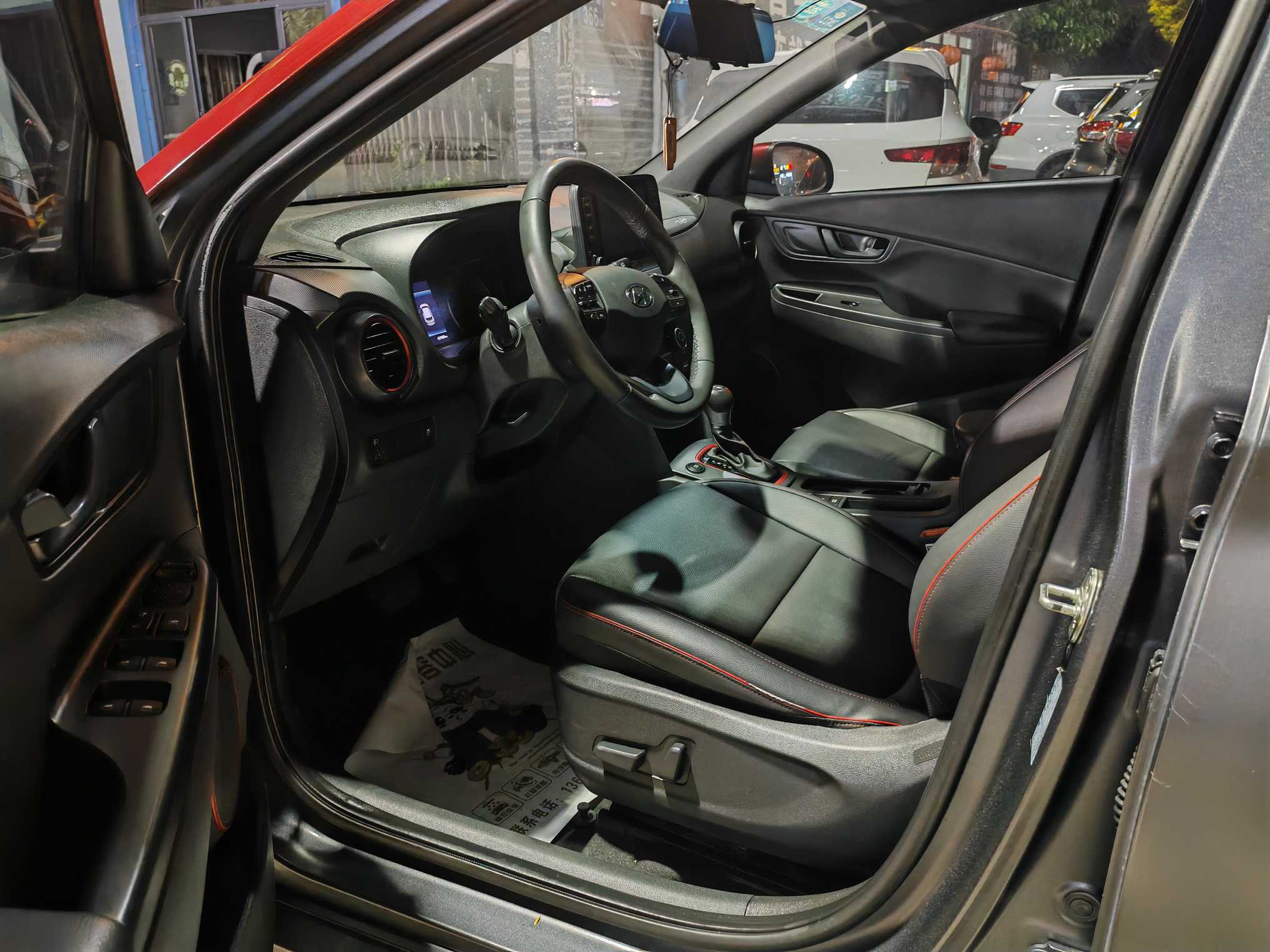 Hyundai ENCINO 2020 imagem de carro #5