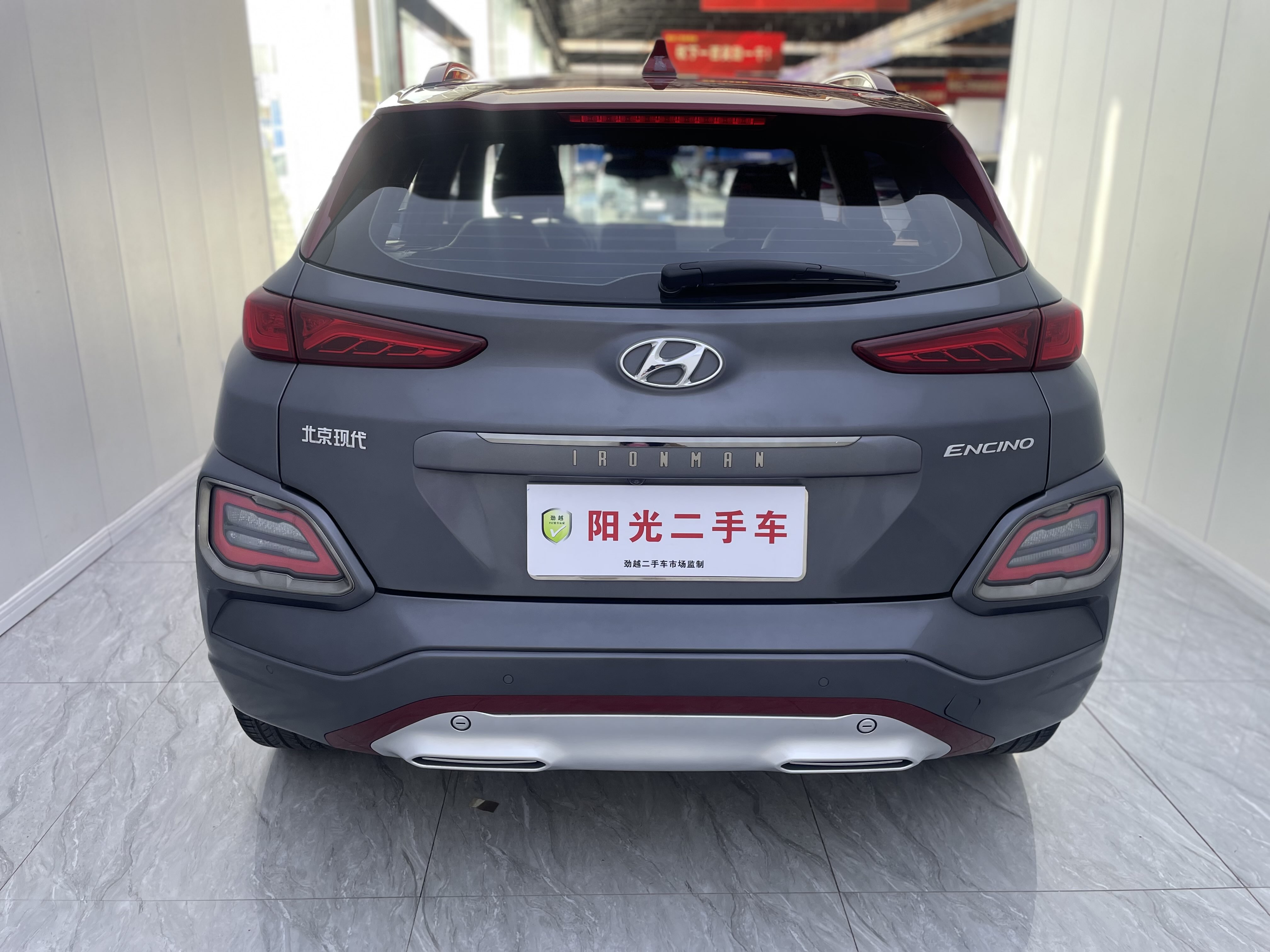 Hyundai ENCINO 2021 car image #5