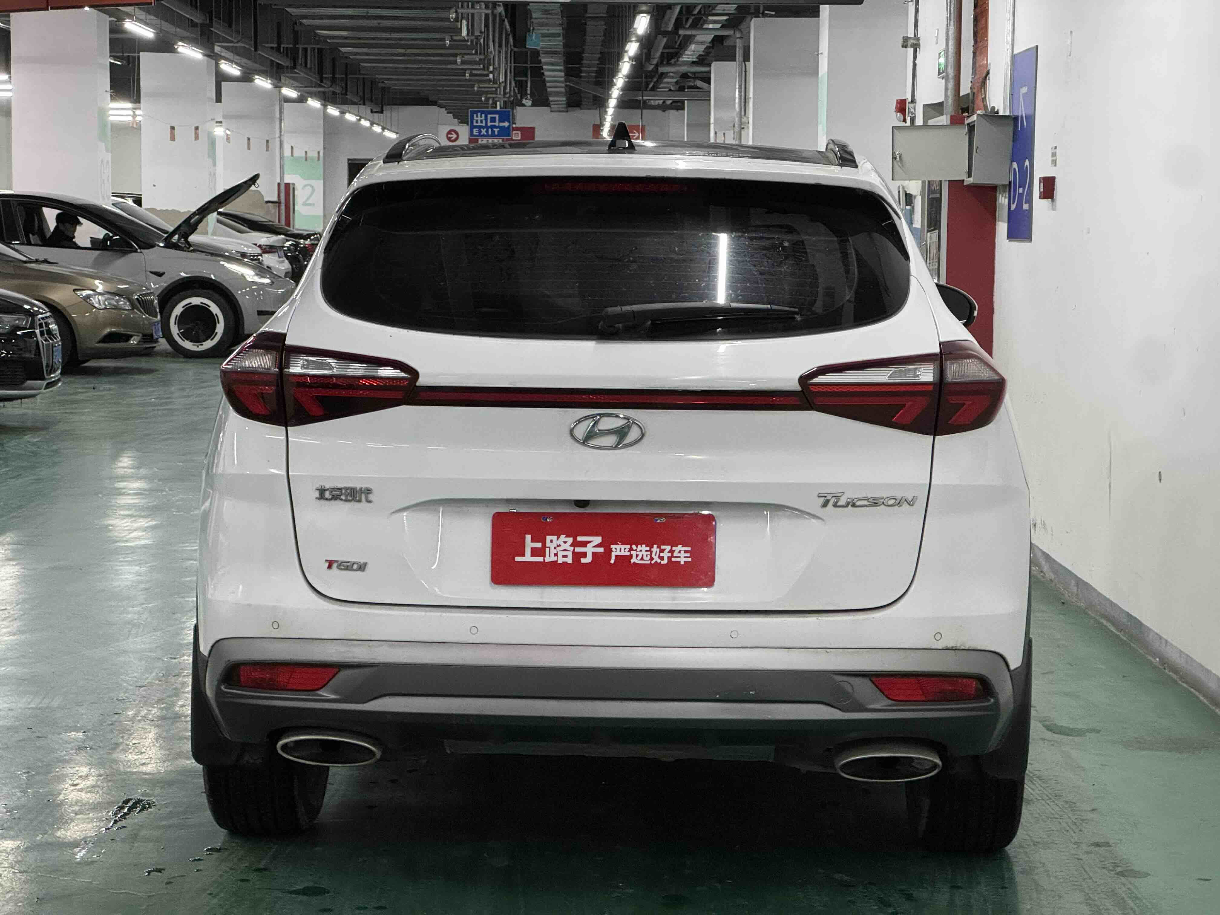 Hyundai Tucson 2019 car image #5