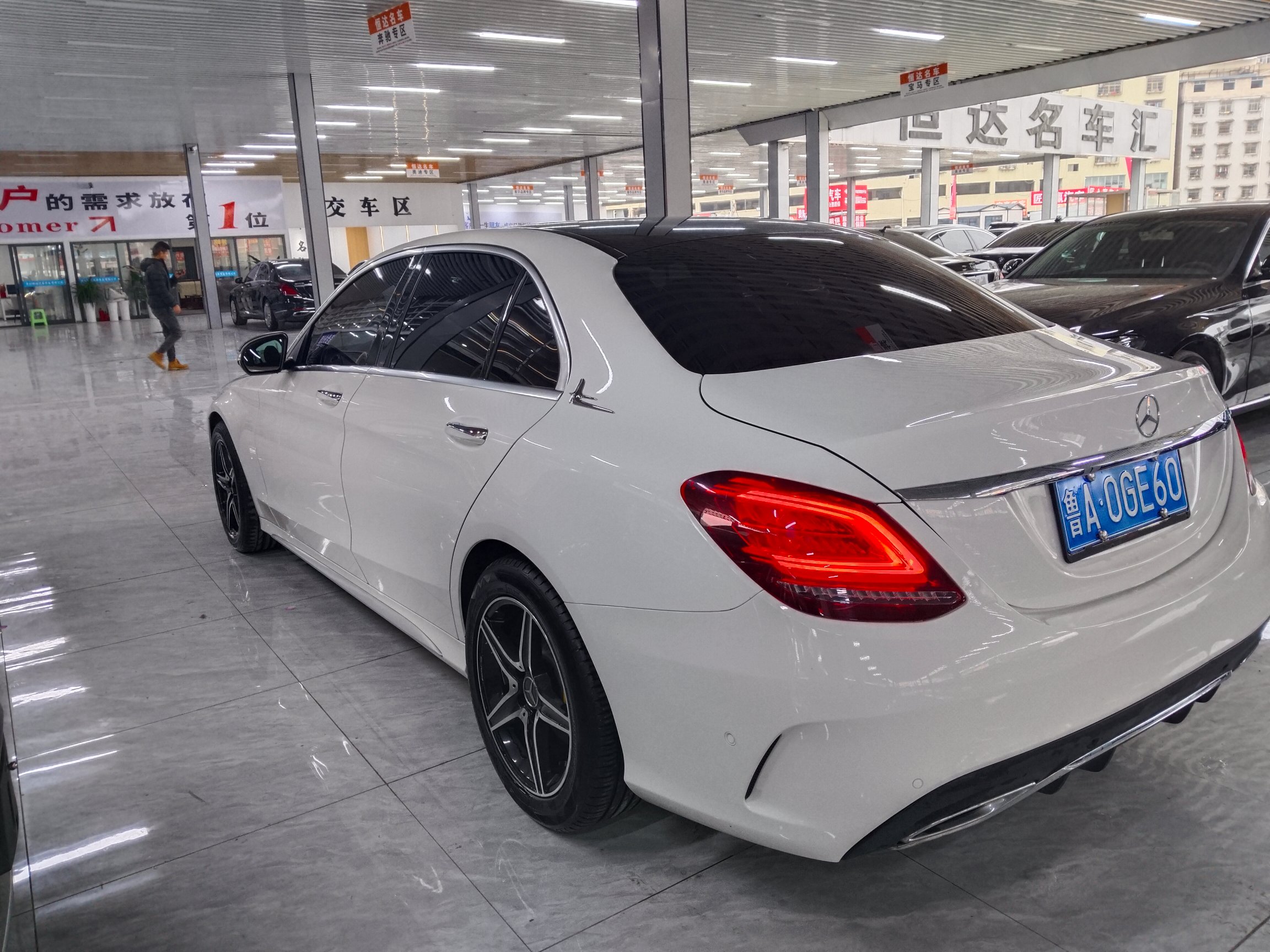 Mercedes-Benz C Class 2020 car image #5