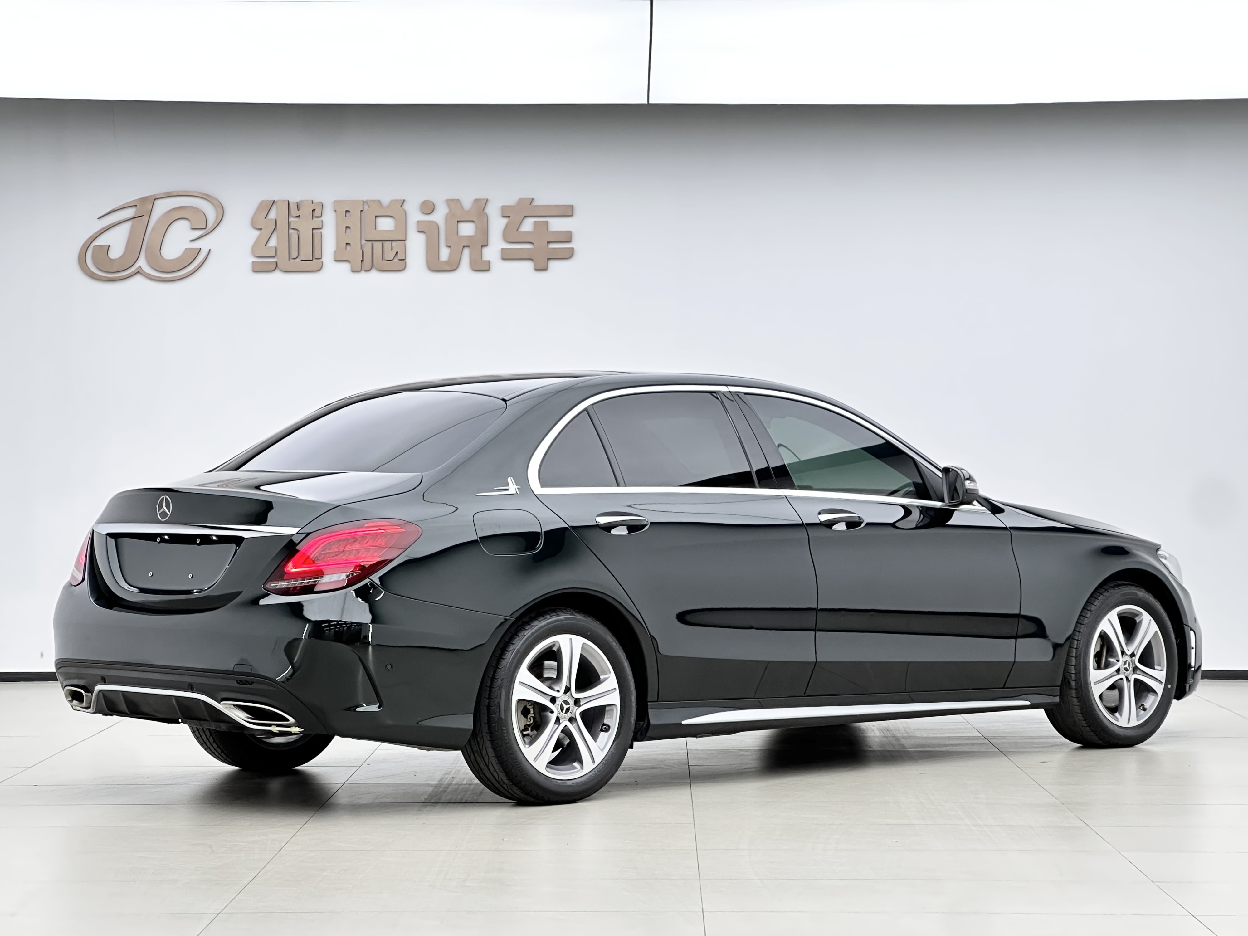 Mercedes-Benz C Class 2020 #5 Mercedes-Benz C Class 2020 car image #5