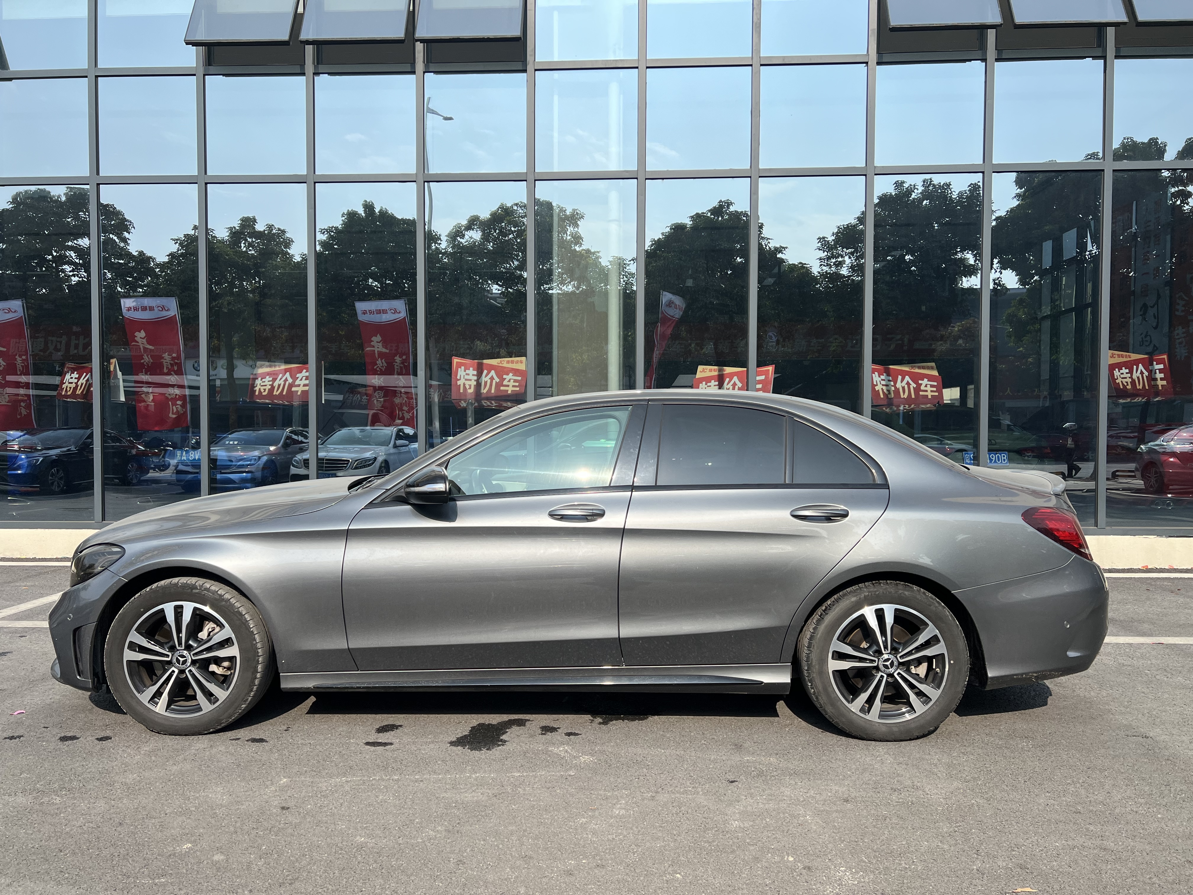 Mercedes-Benz C Class 2020 #5 Mercedes-Benz C Class 2020 car image #5