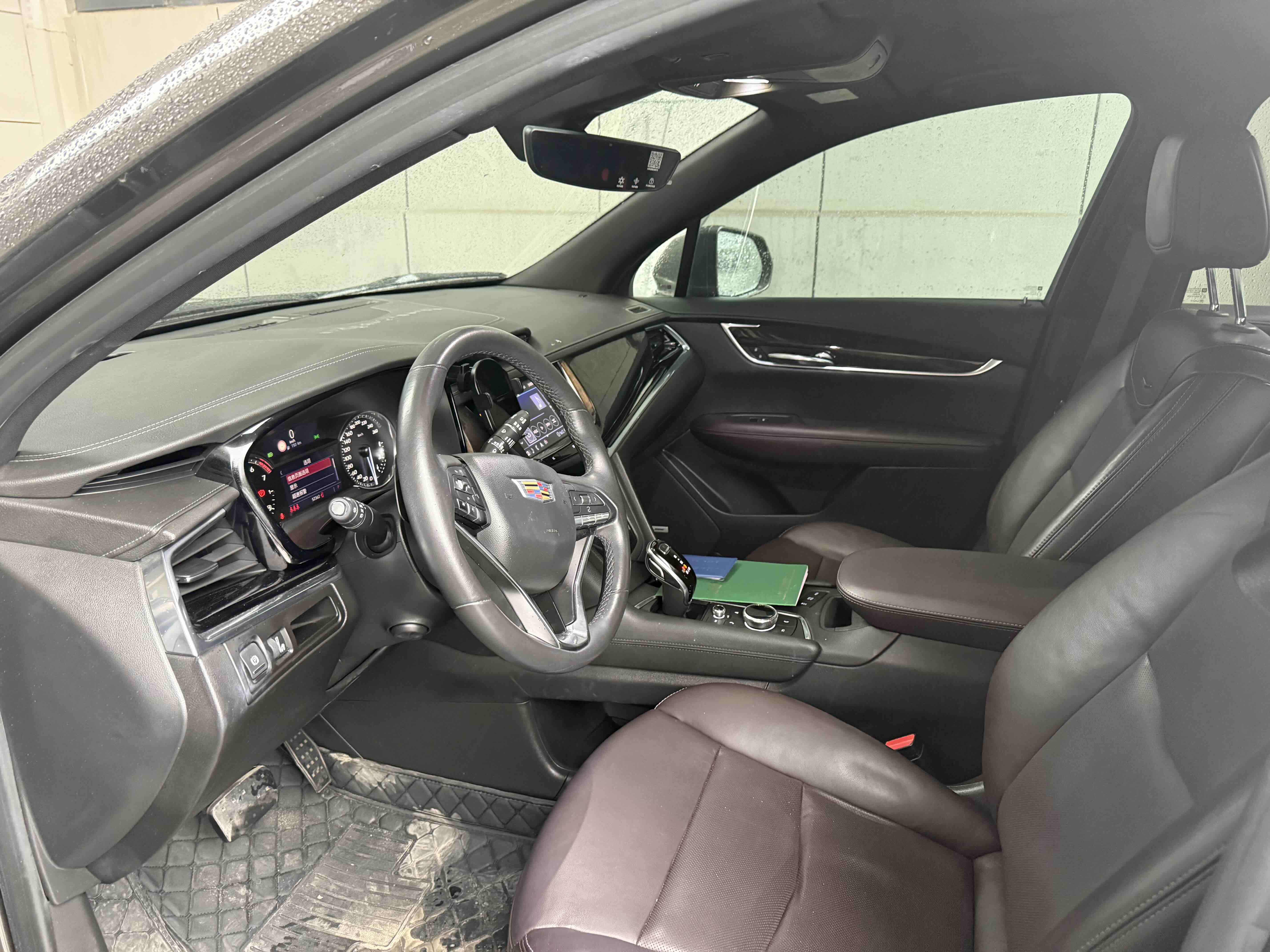2020 #5 2020 car image #5