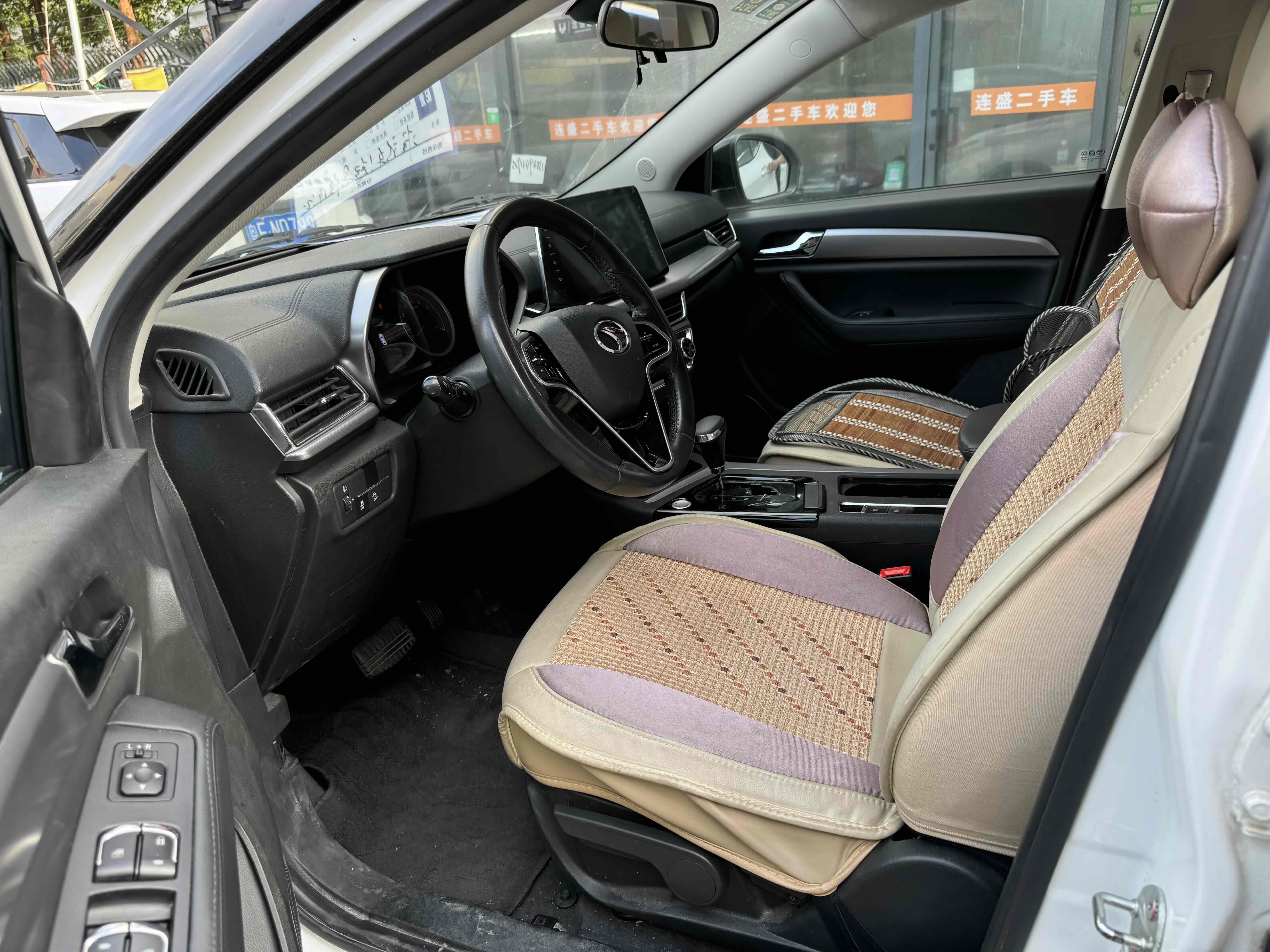 Soueast DX5 2020 imagem de carro #5