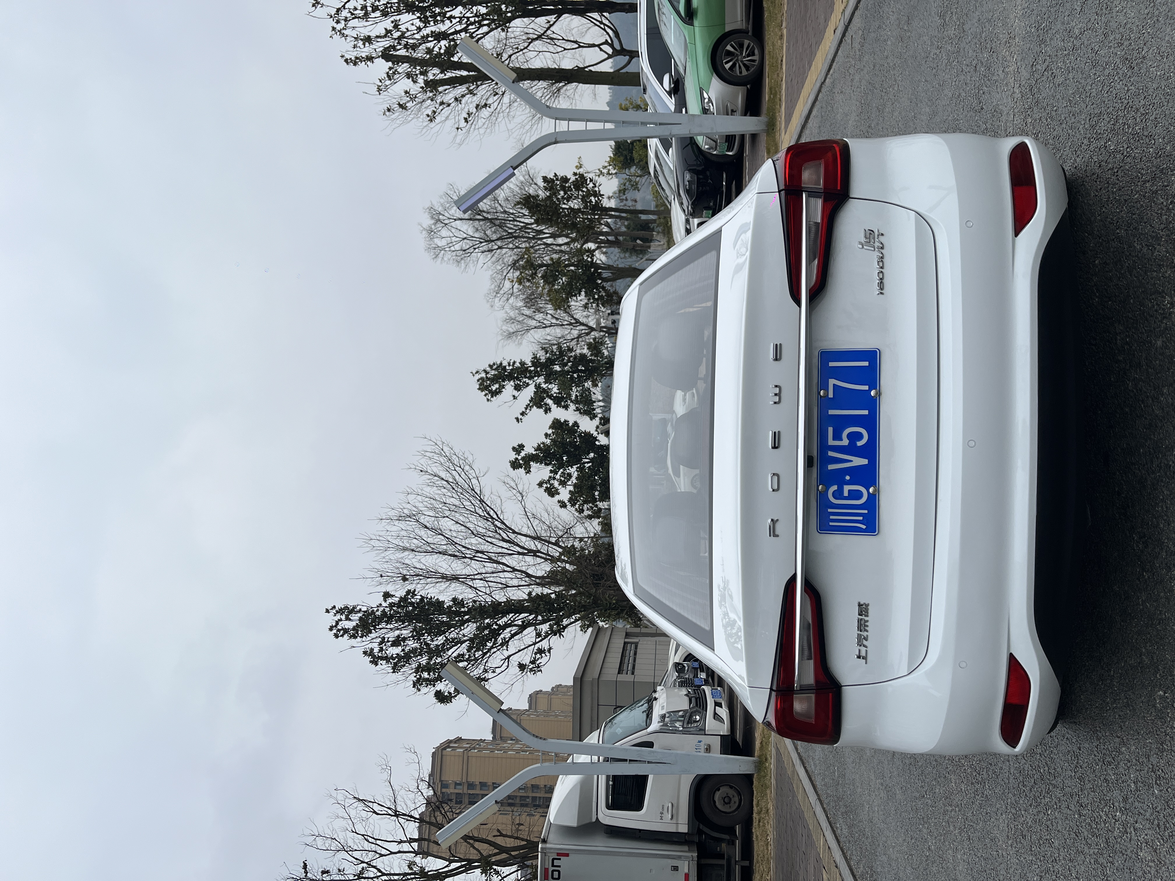 Roewe i5 2020 car image #5