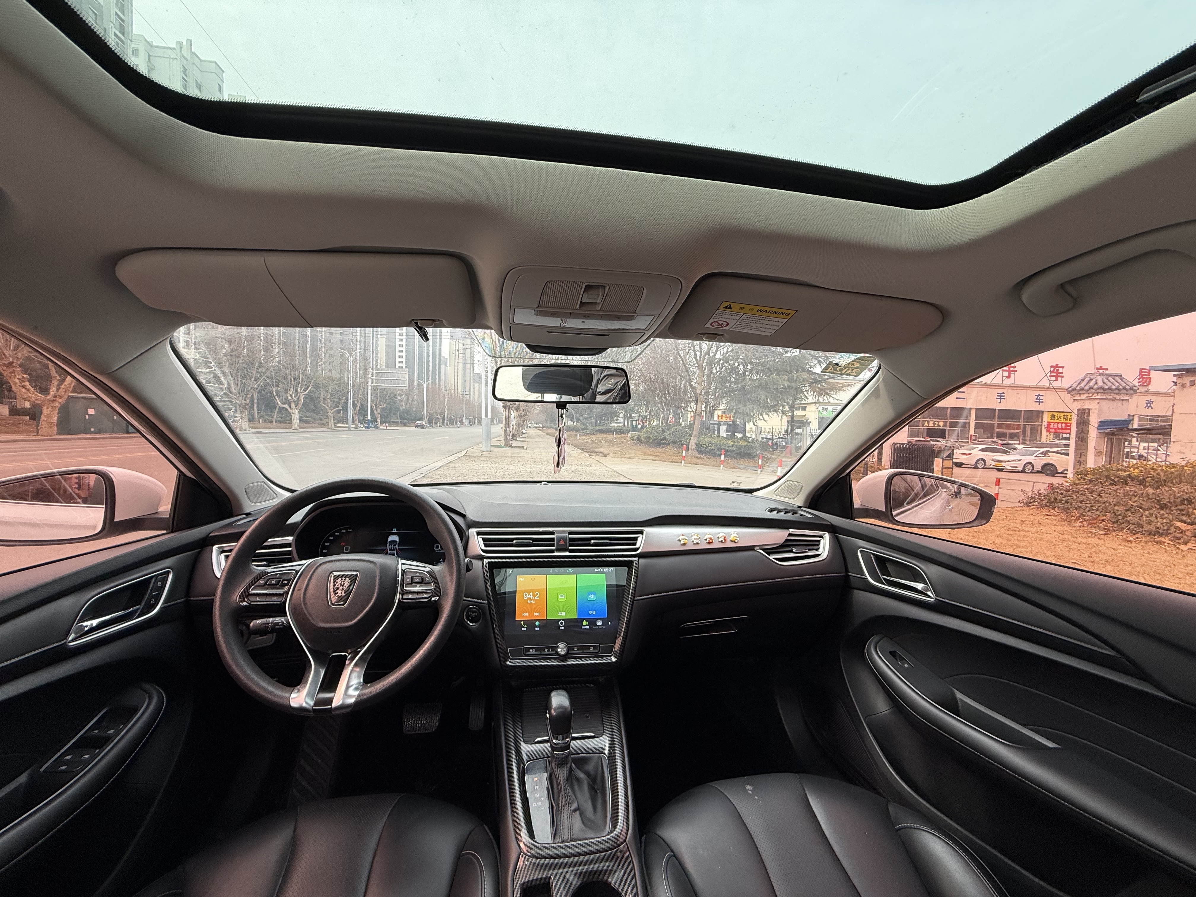 Roewe i5 2020 #5 Roewe i5 2020 car image #5