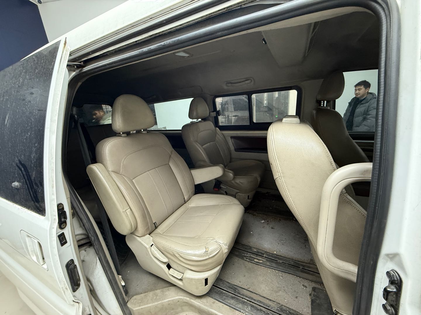 Forthing Lingzhi 2020 immagine di auto #5