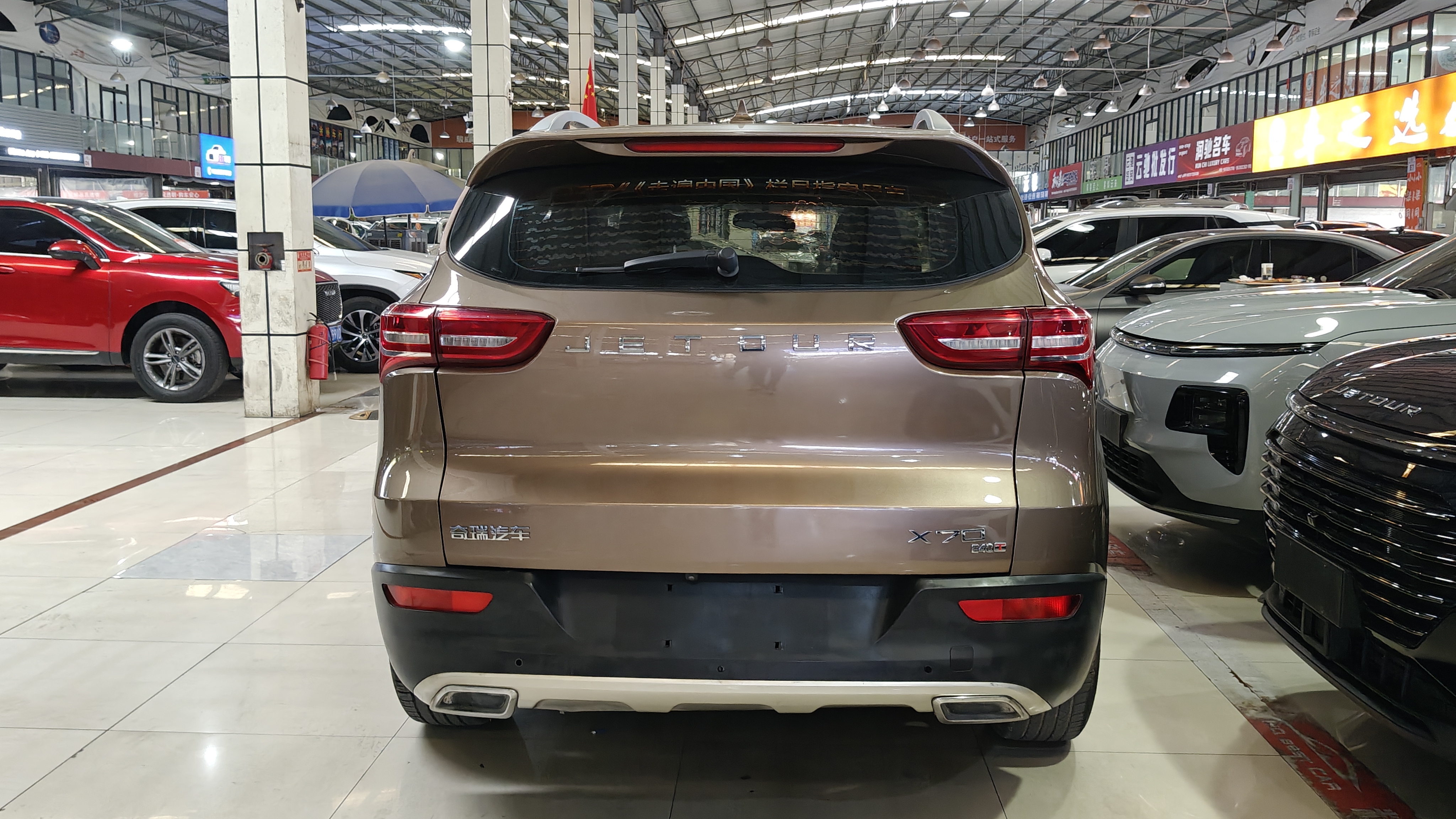 X70S 2019 #5 X70S 2019 car image #5