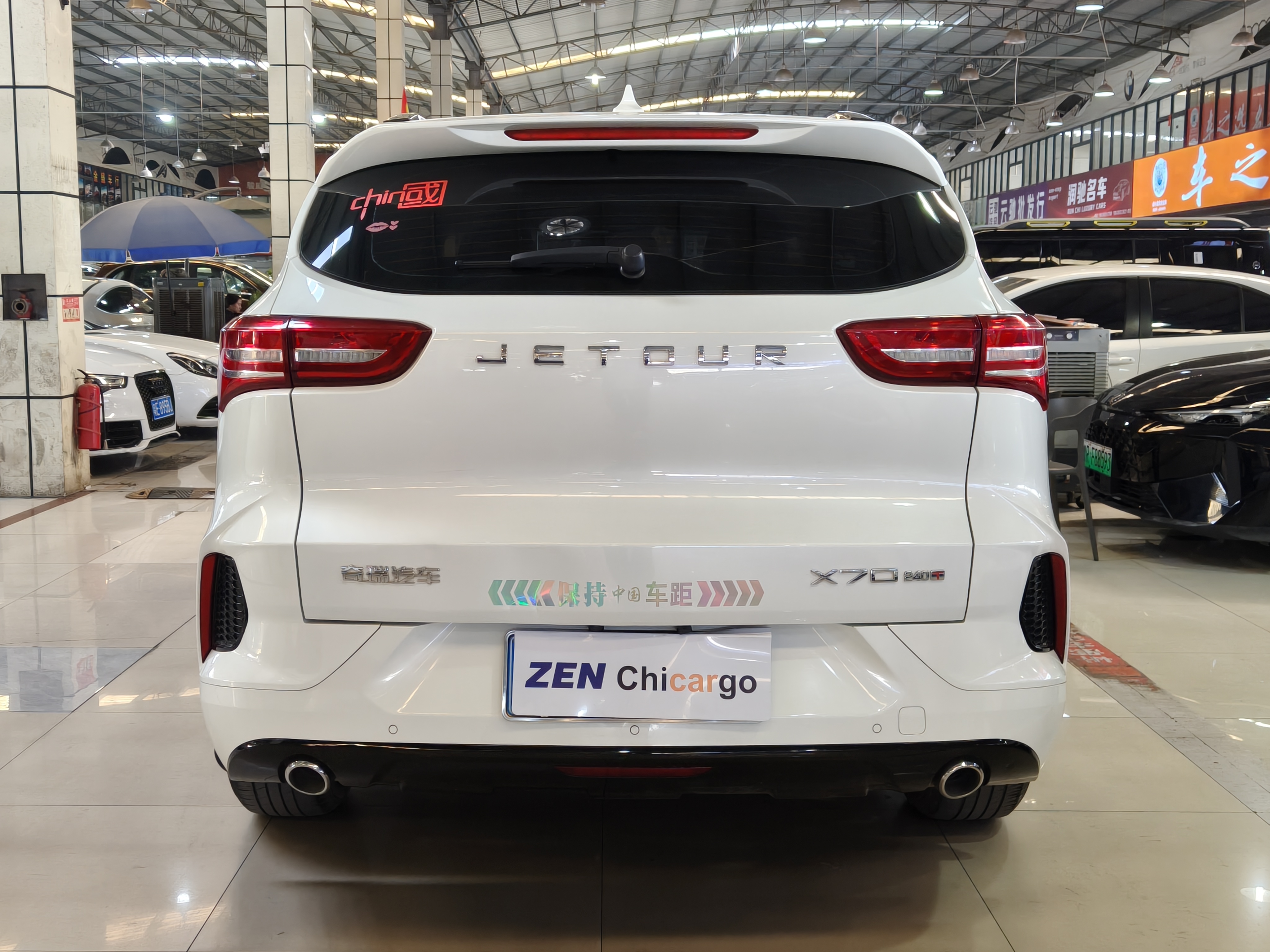X70 2019 car image #5