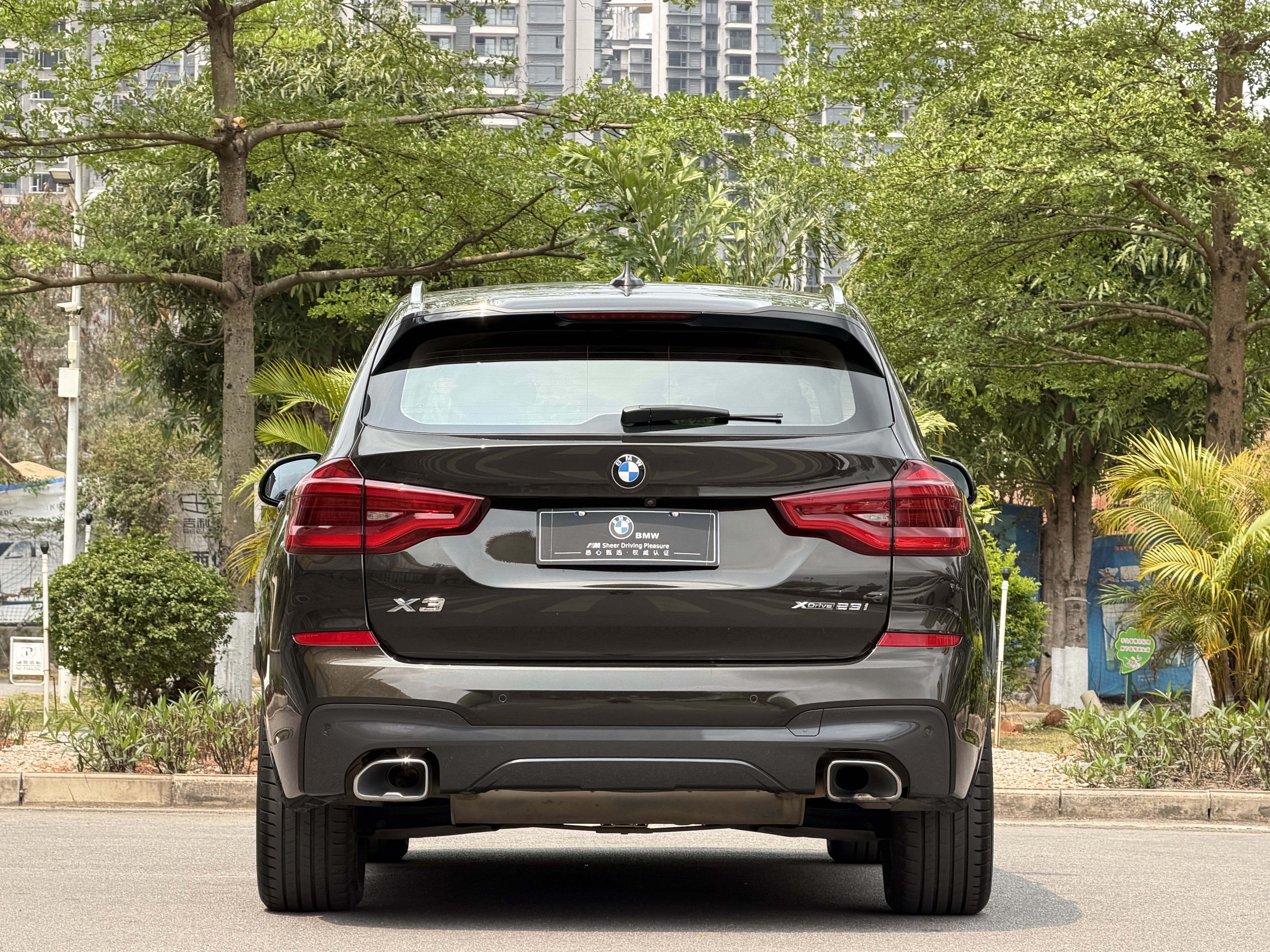 BMW X3 2020 #5 BMW X3 2020 car image #5