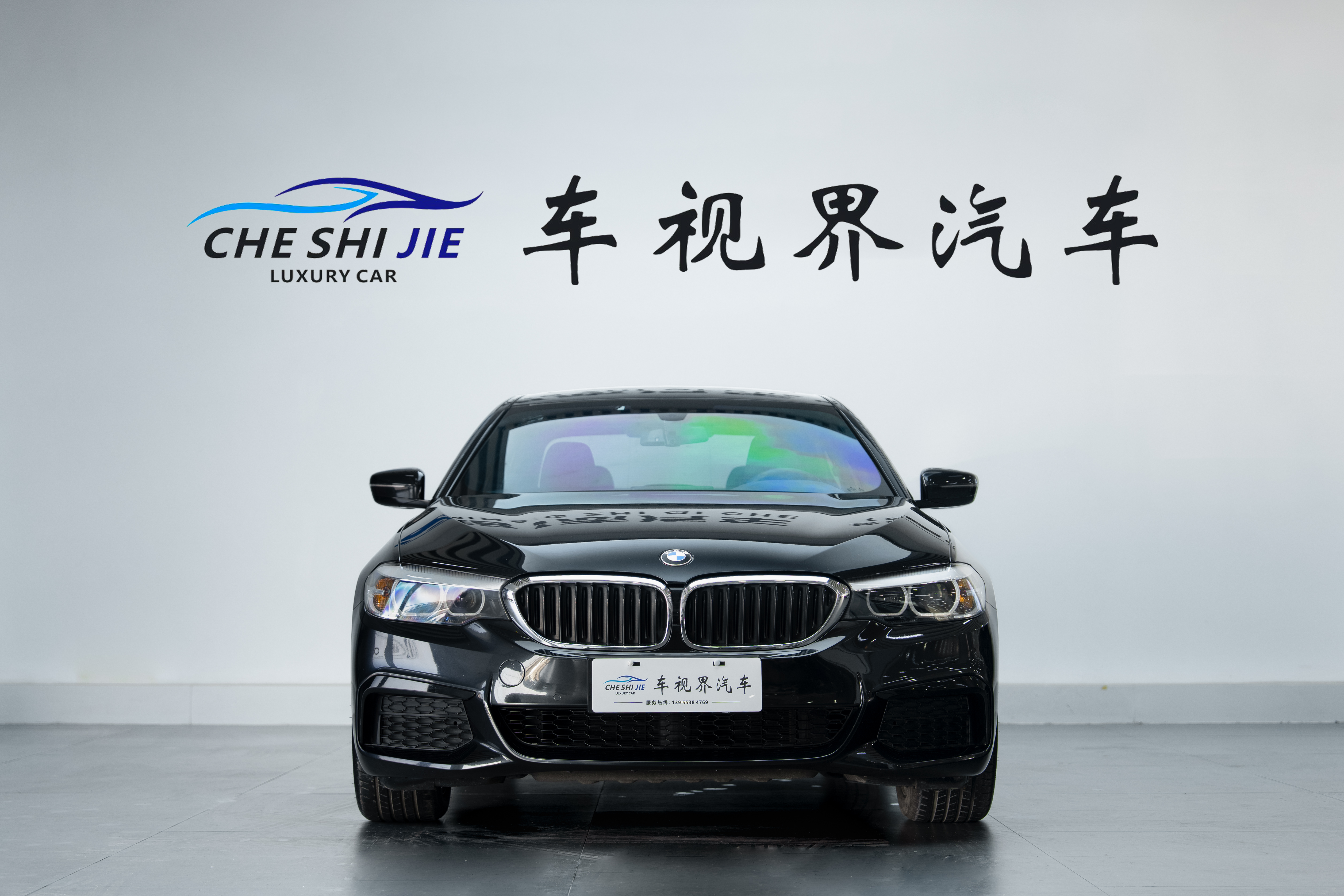 BMW 5 Series 2020 #5 BMW 5 Series 2020 car image #5