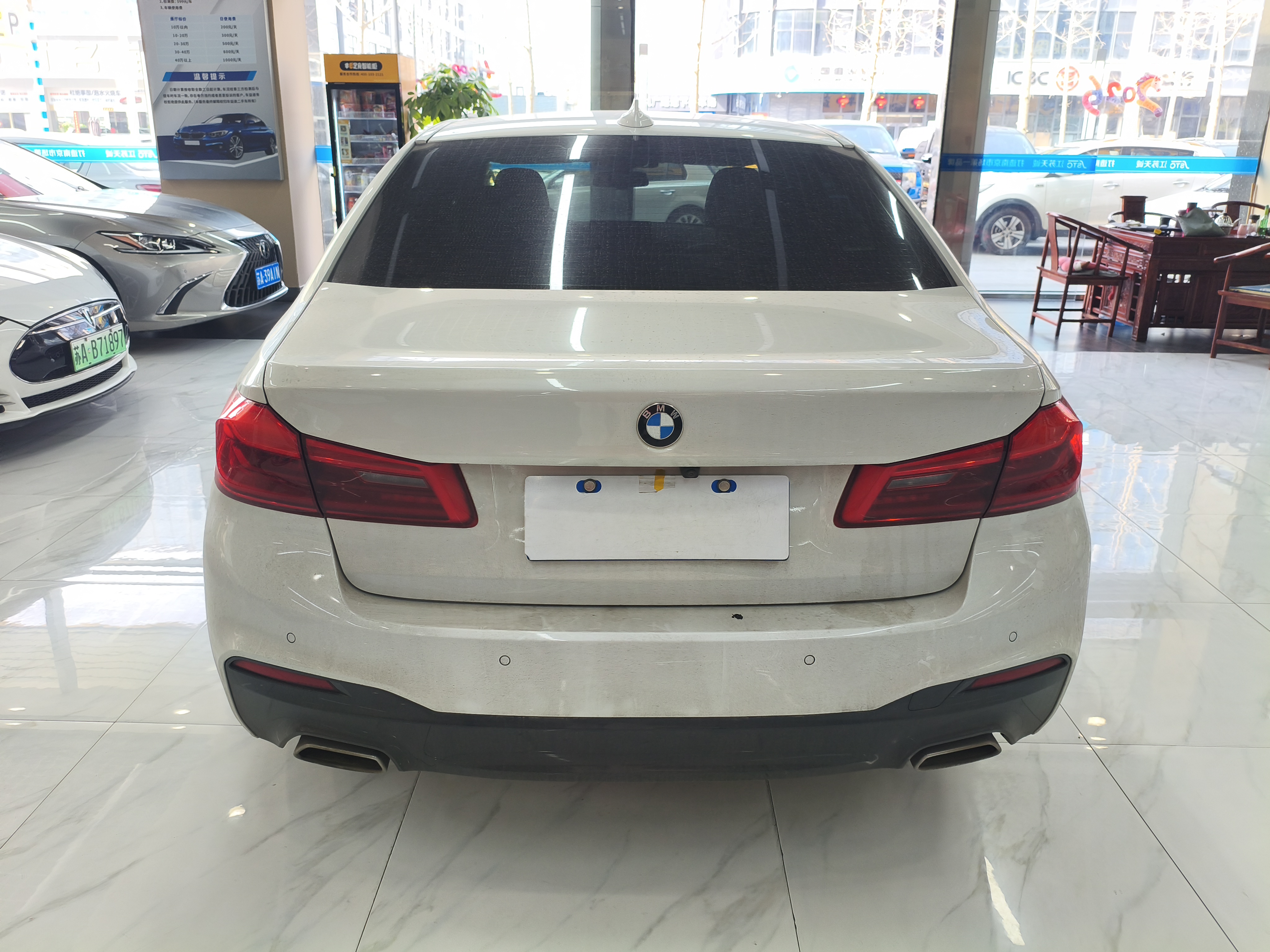 BMW 5 Series 2020 car image #5