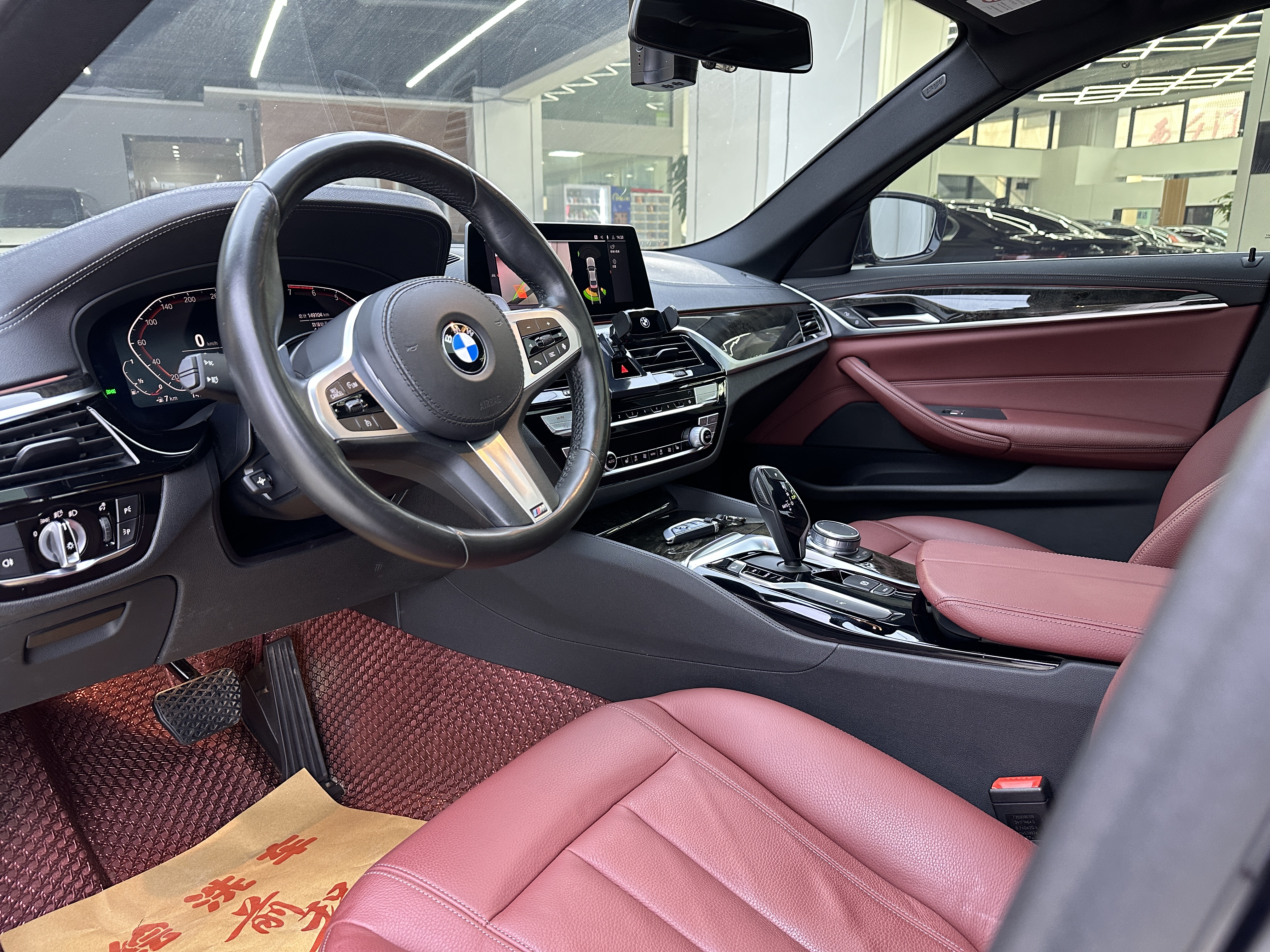 BMW 5 Series 2020 #5 BMW 5 Series 2020 car image #5