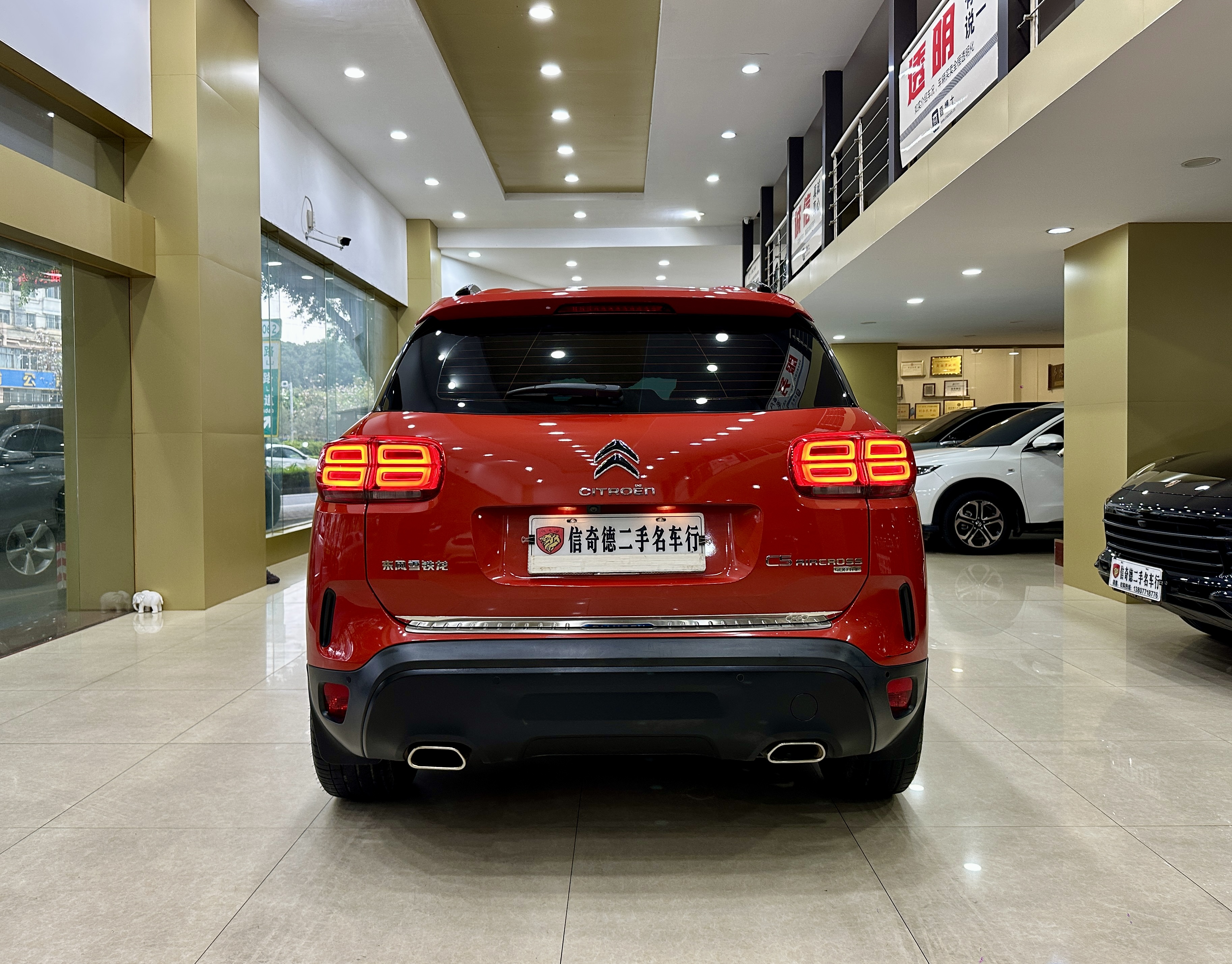 Citroen C5 AIRCROSS 2021 immagine di auto #5