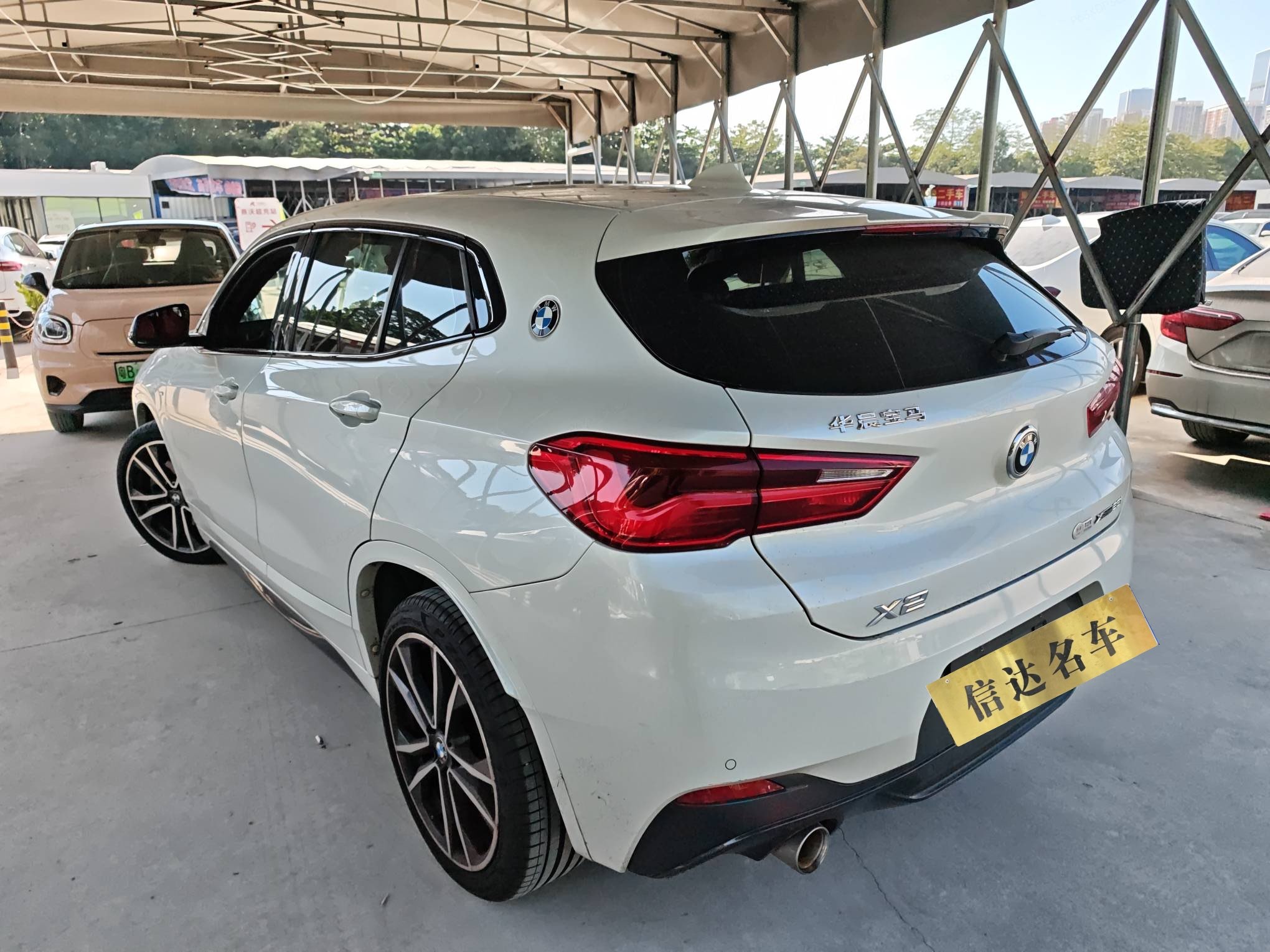 BMW X2 2020 #5 BMW X2 2020 immagine di auto #5