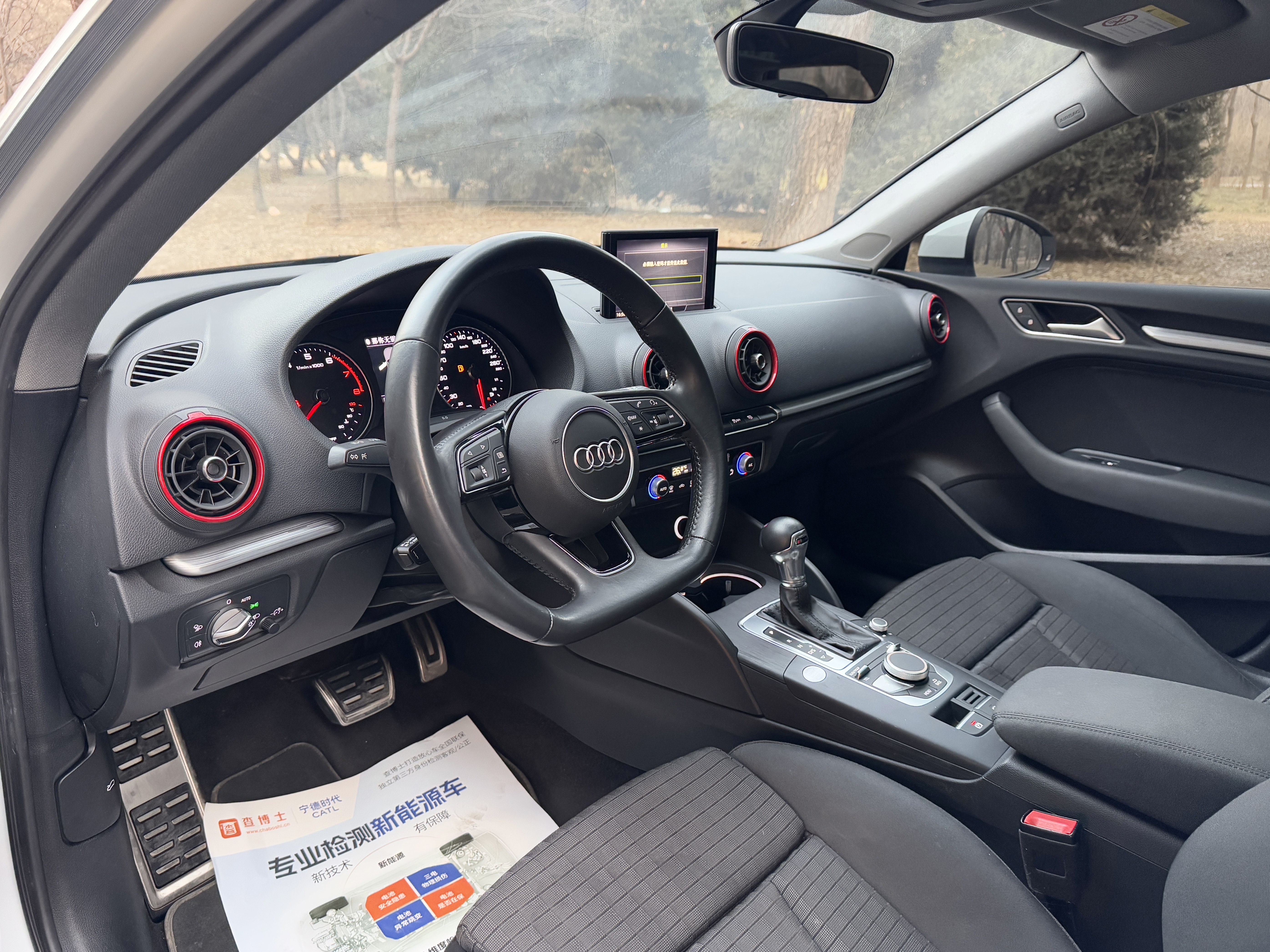 Audi A3 2019 #5 Audi A3 2019 car image #5
