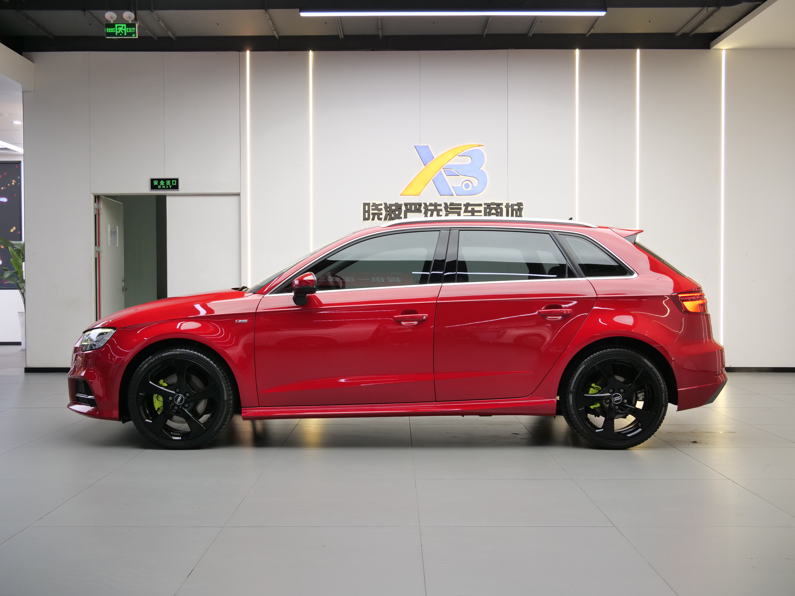 Audi A3 2020 #5 Audi A3 2020 car image #5