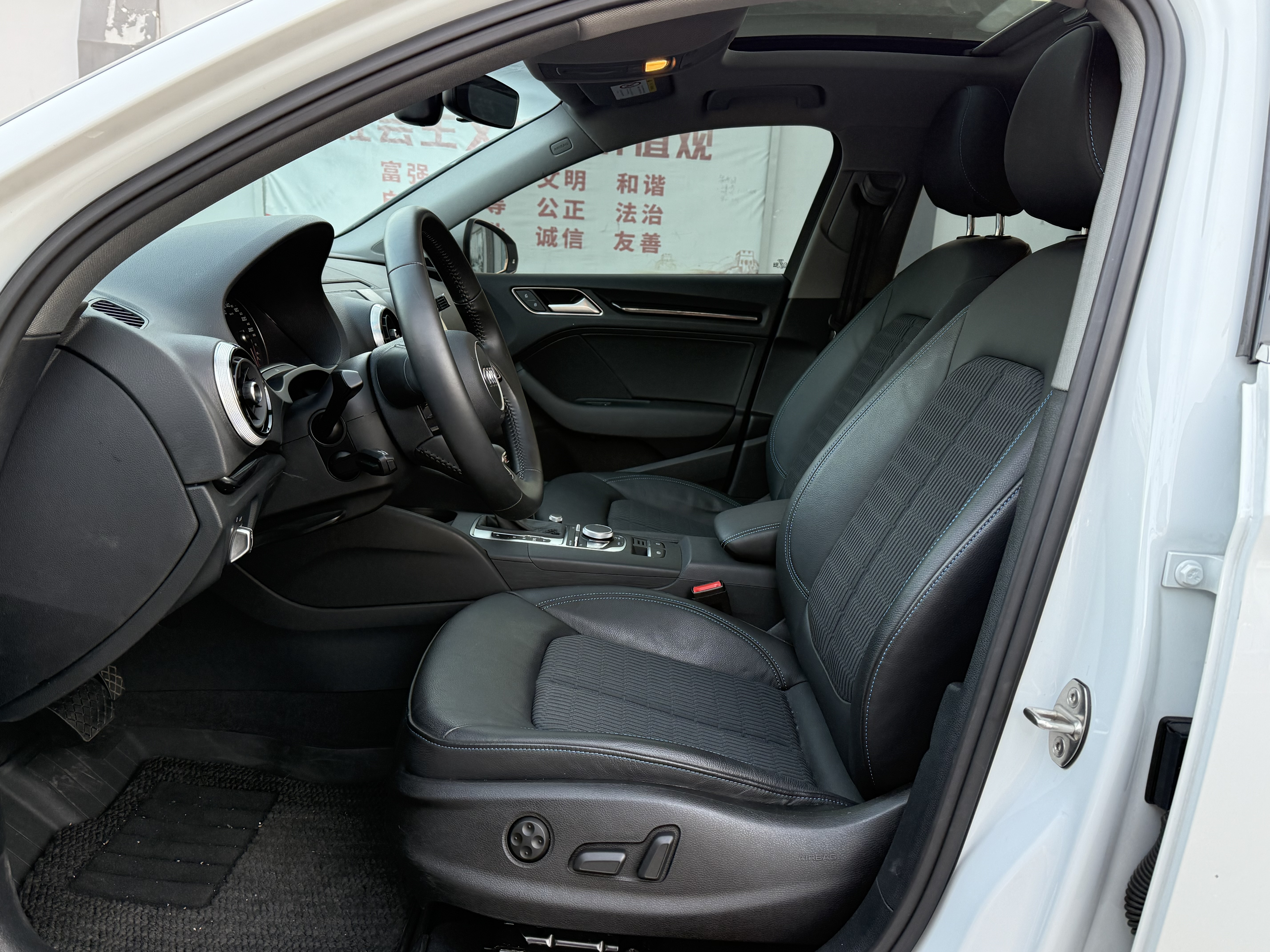 Audi A3 2021 car image #5