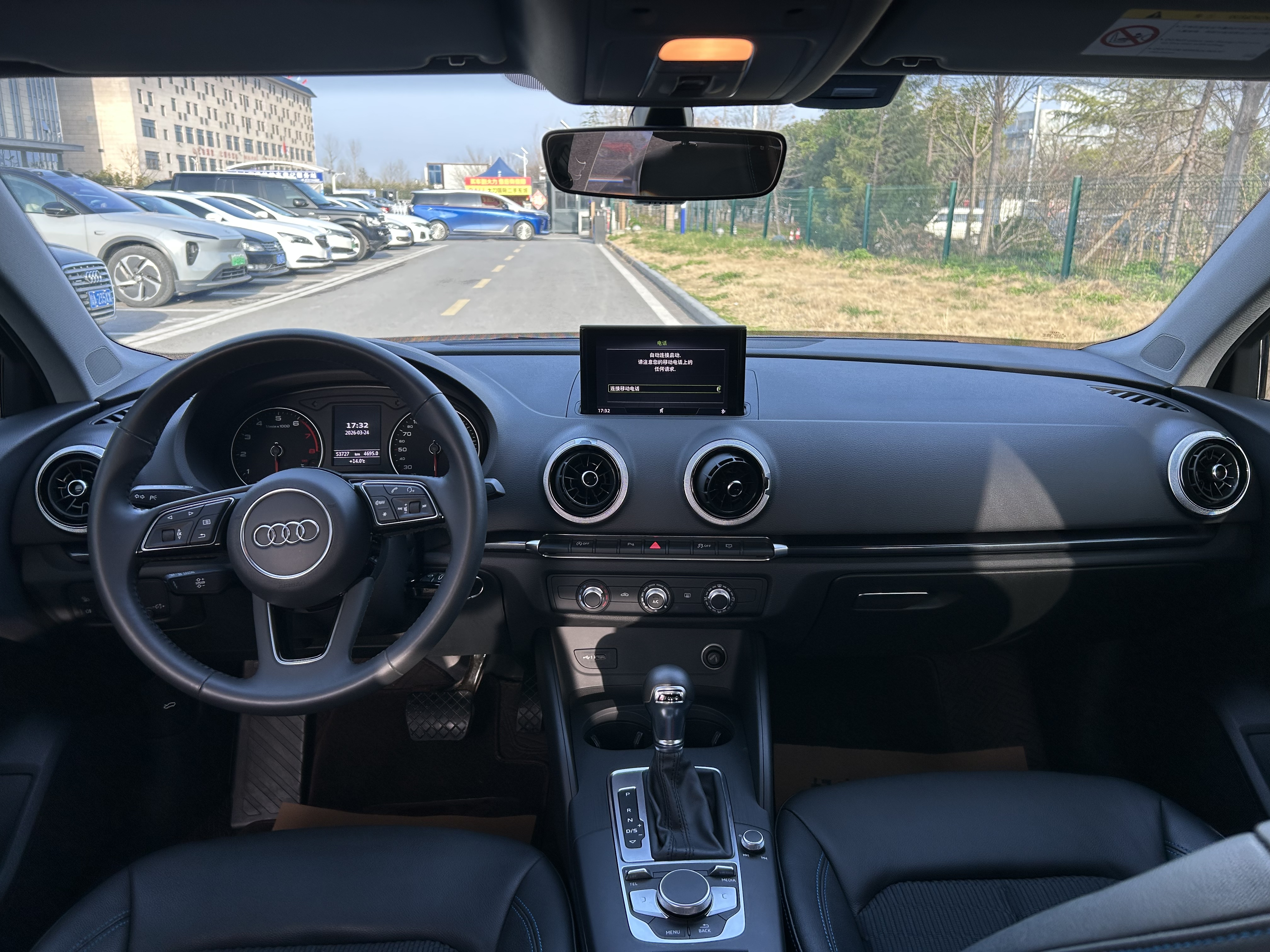 Audi A3 2021 car image #5