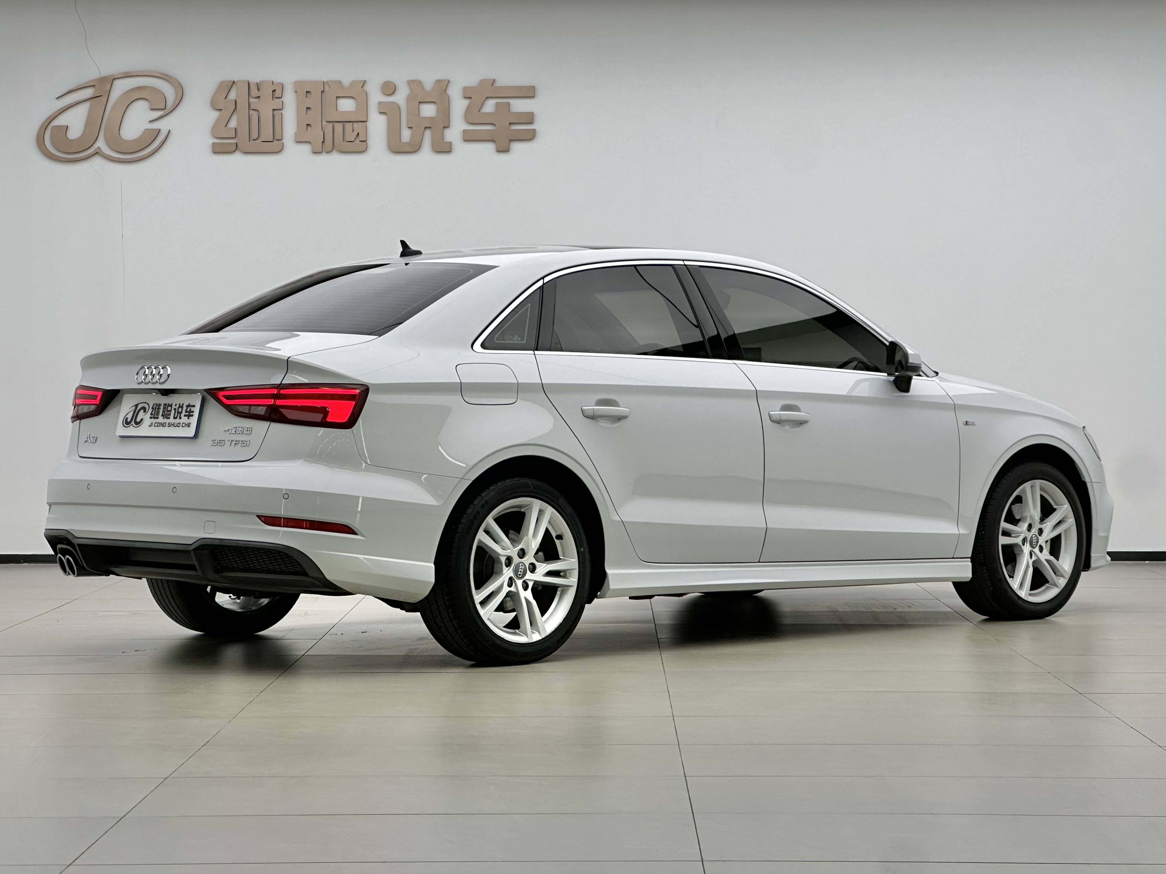 Audi A3 2020 #5 Audi A3 2020 car image #5
