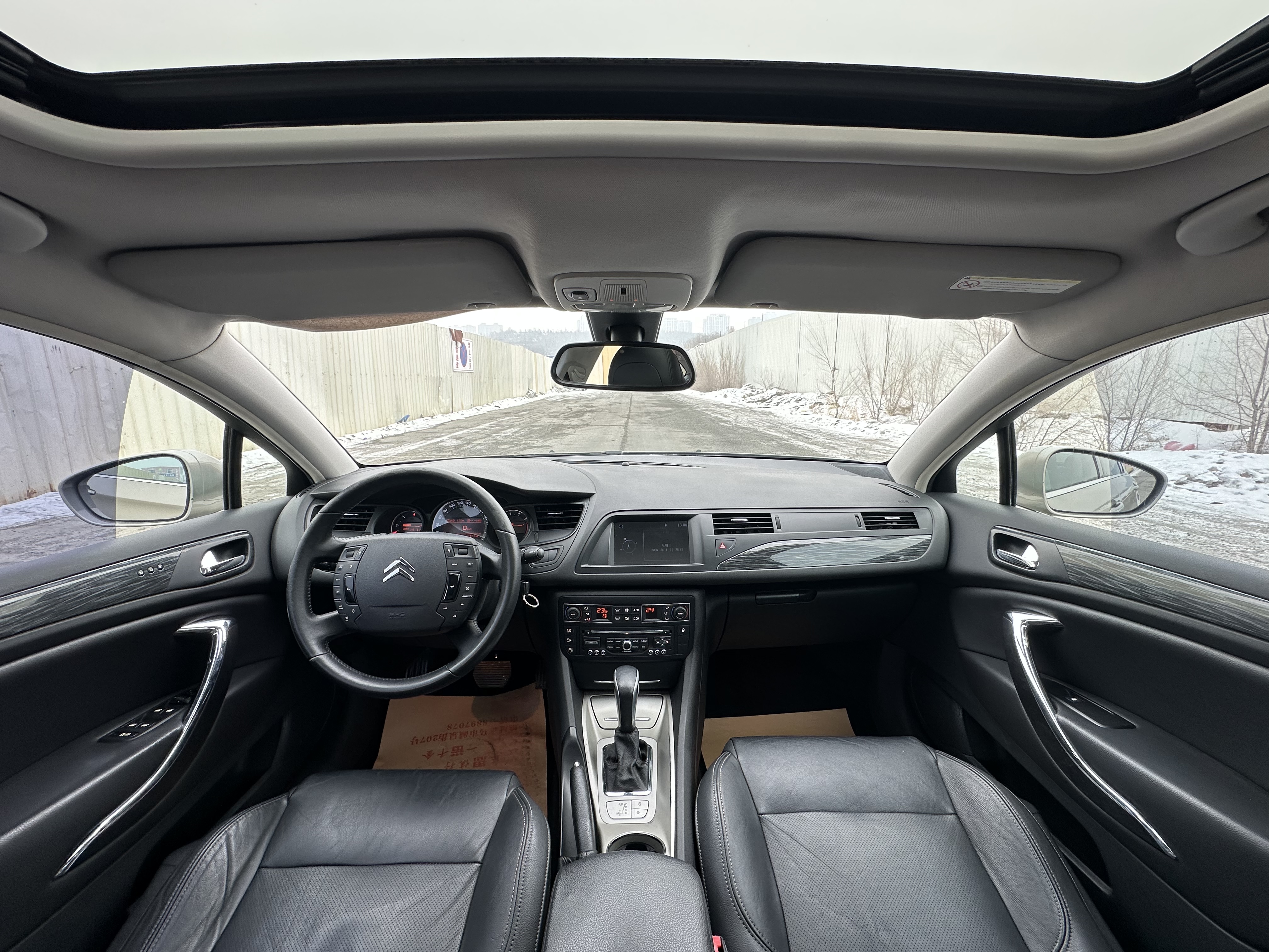 Citroen C5 2012 #5 Citroen C5 2012 car image #5