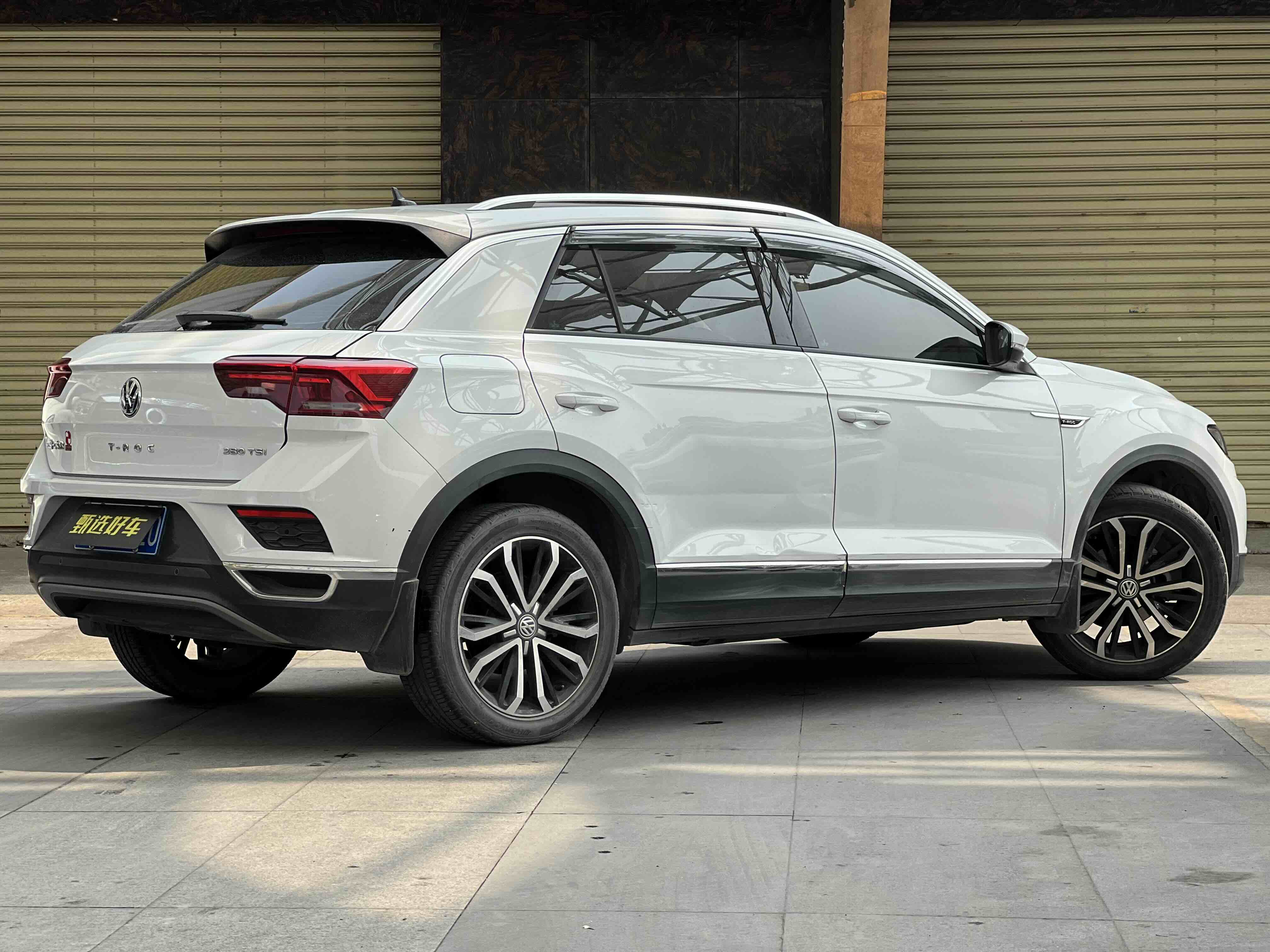 T-Roc 2020 #5 T-Roc 2020 car image #5