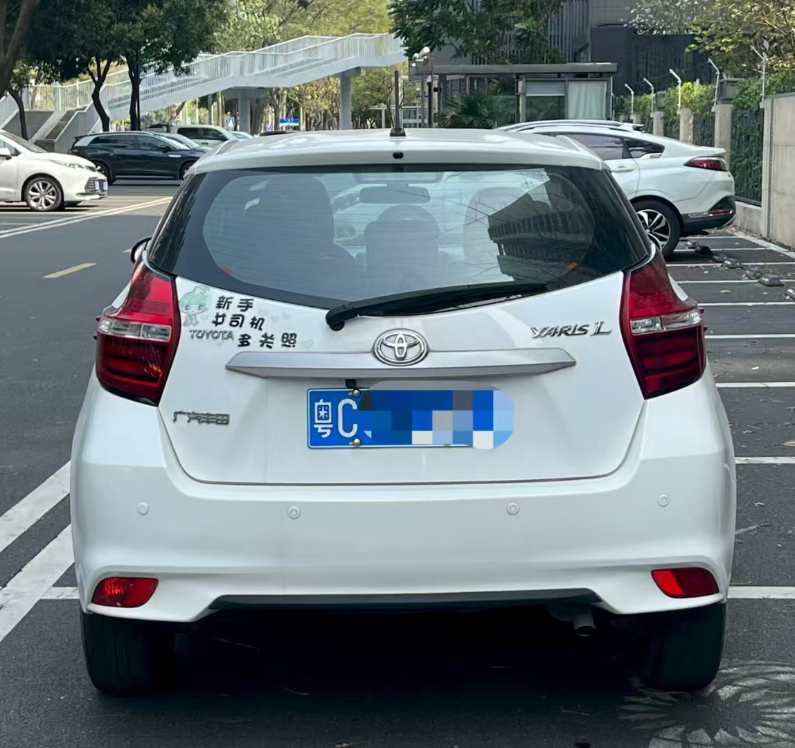 Yaris L Zhixuan 2020 car image #5