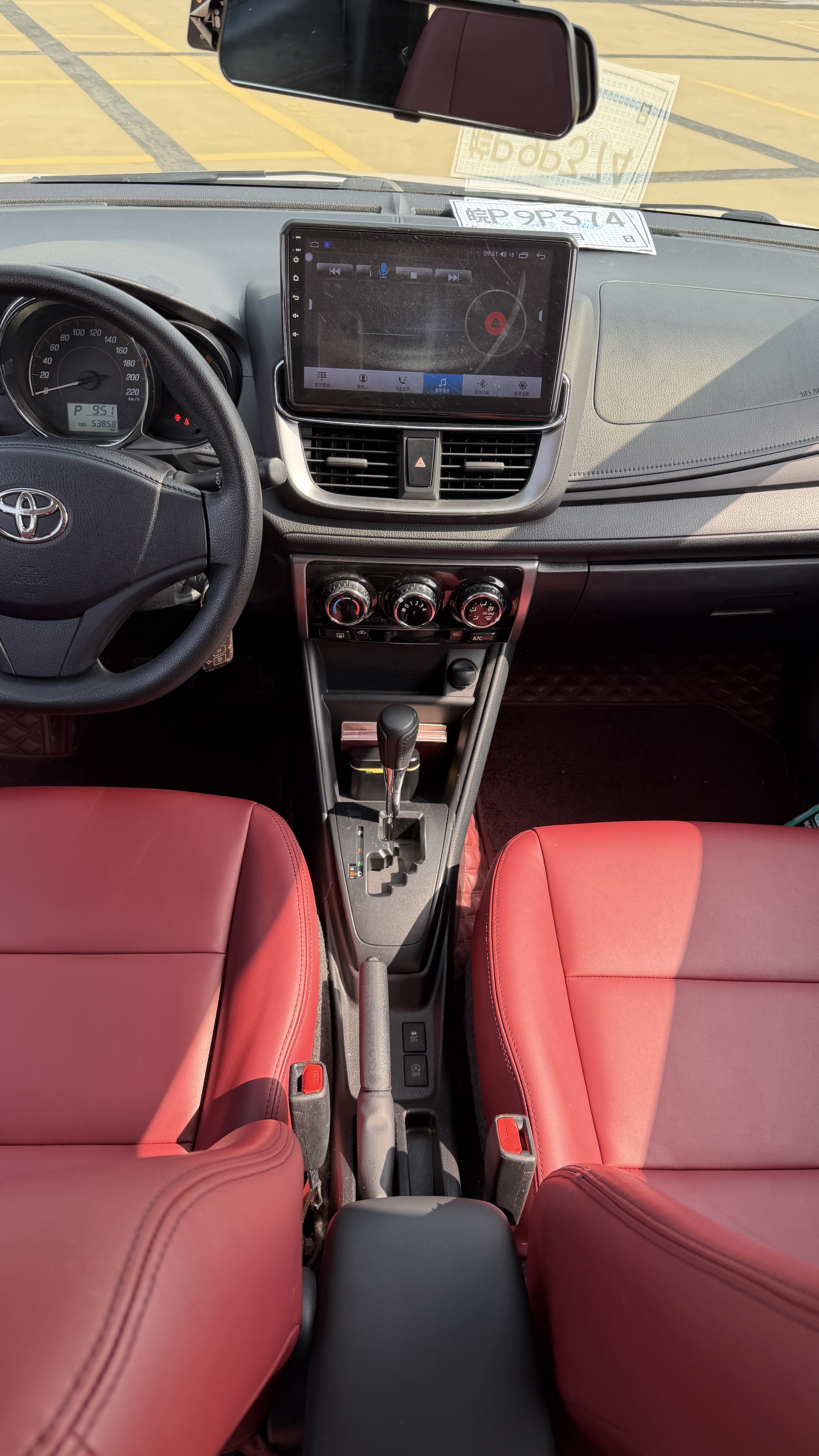 Yaris L Zhixuan 2021 car image #5