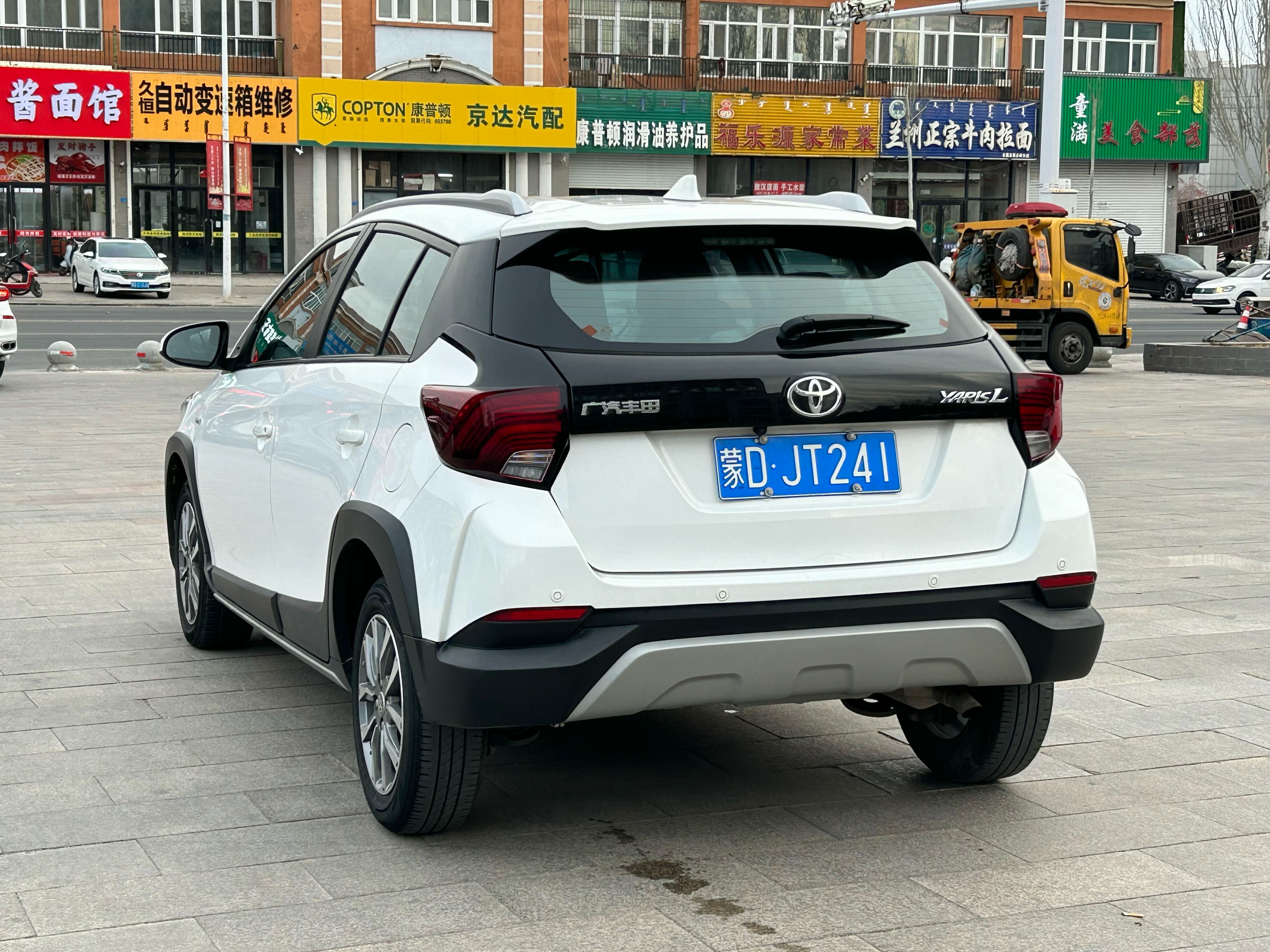 Yaris L Zhixuan 2021 #5 Yaris L Zhixuan 2021 car image #5
