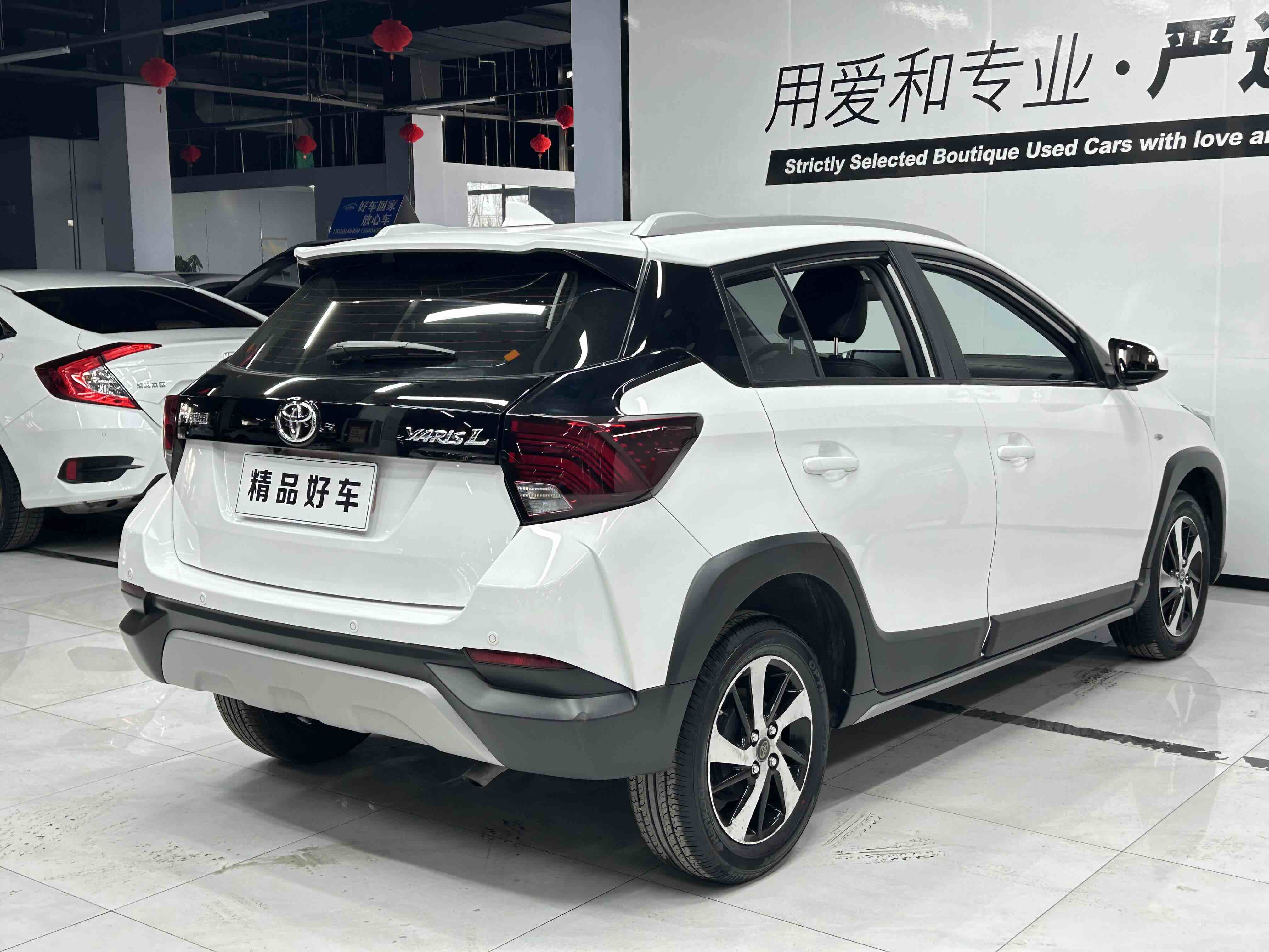 Yaris L Zhixuan 2019 car image #5