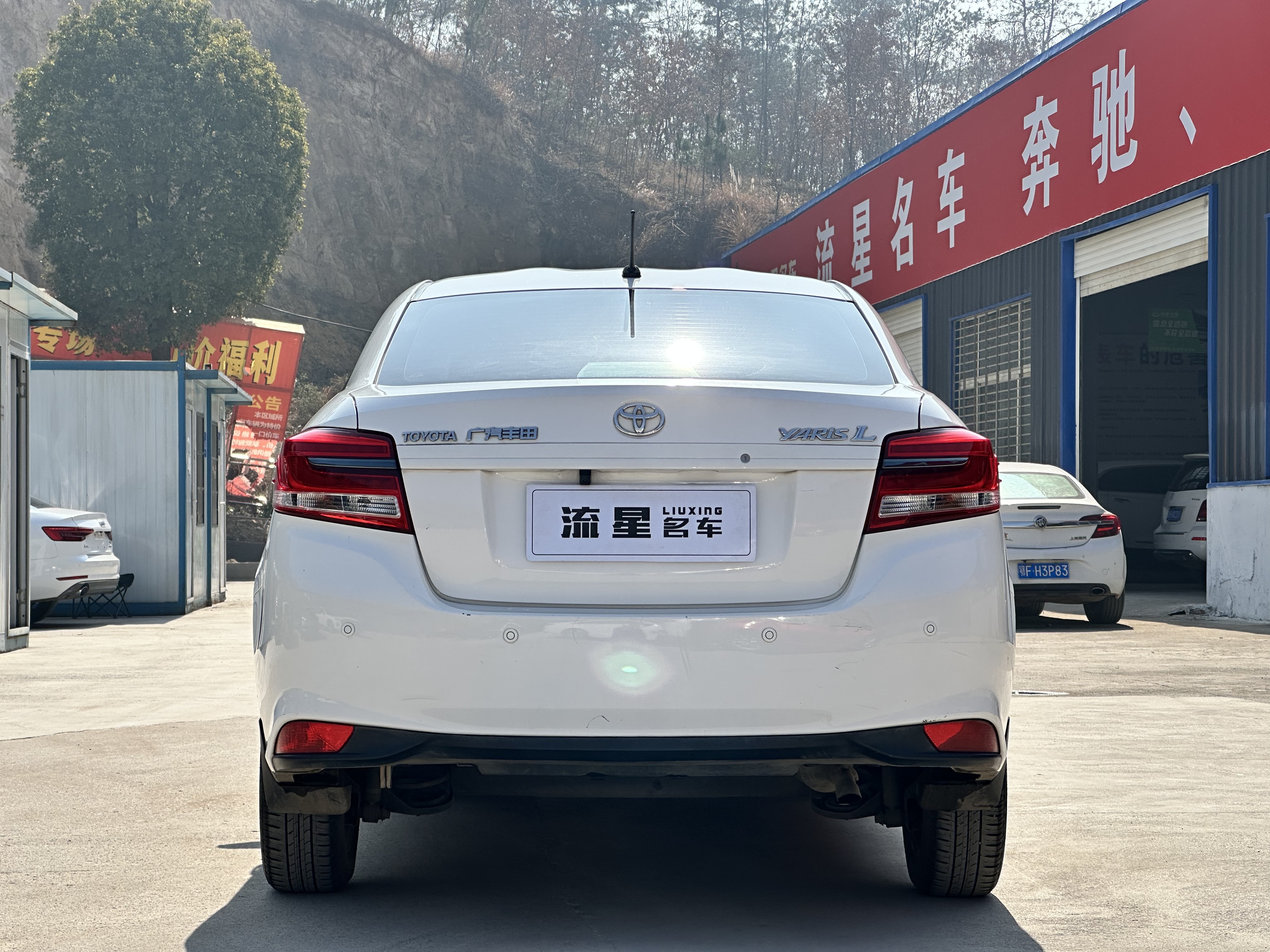 Yaris L Zhixiang 2019 car image #5
