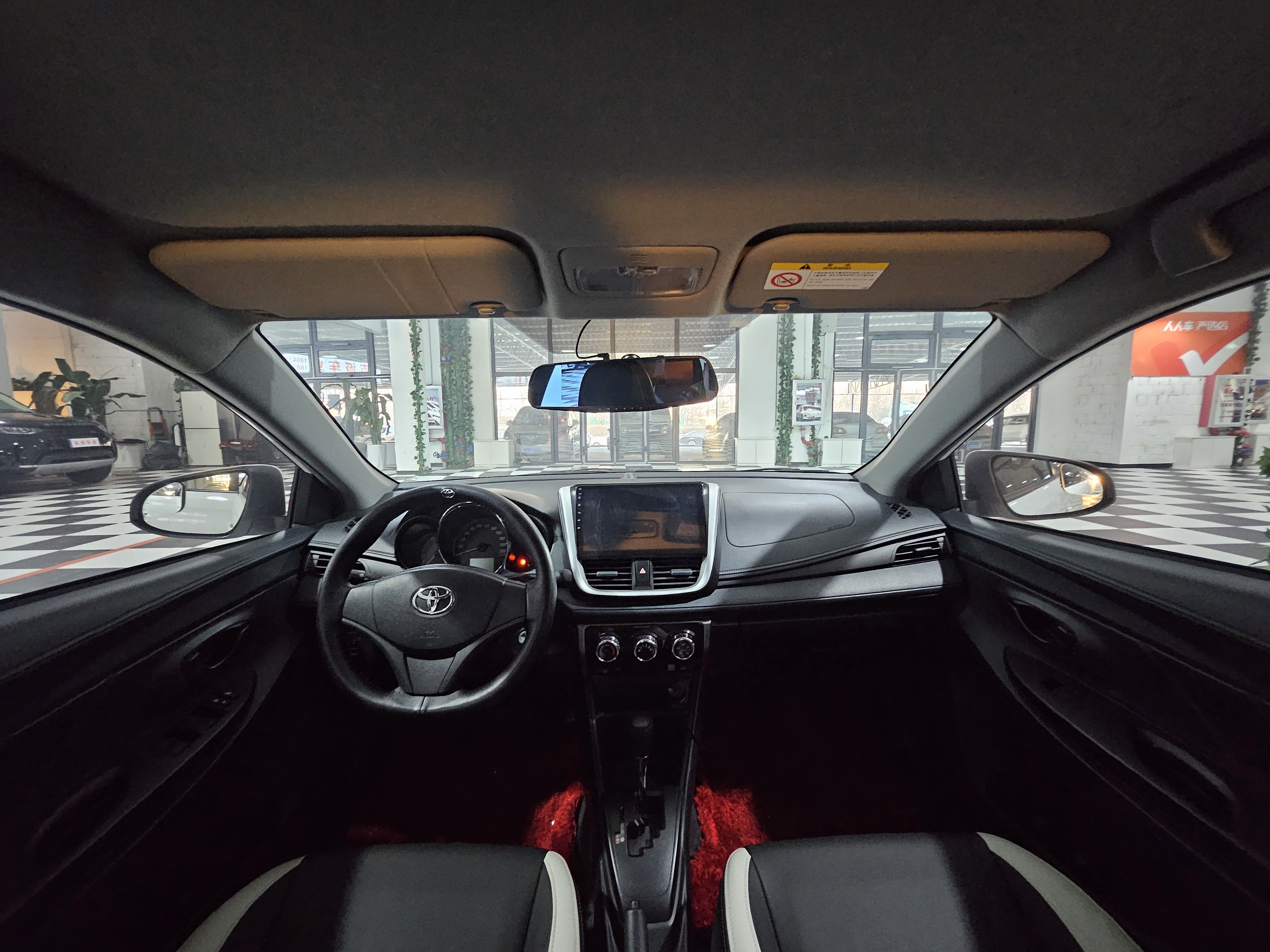 Yaris L Zhixiang 2020 #5 Yaris L Zhixiang 2020 immagine di auto #5