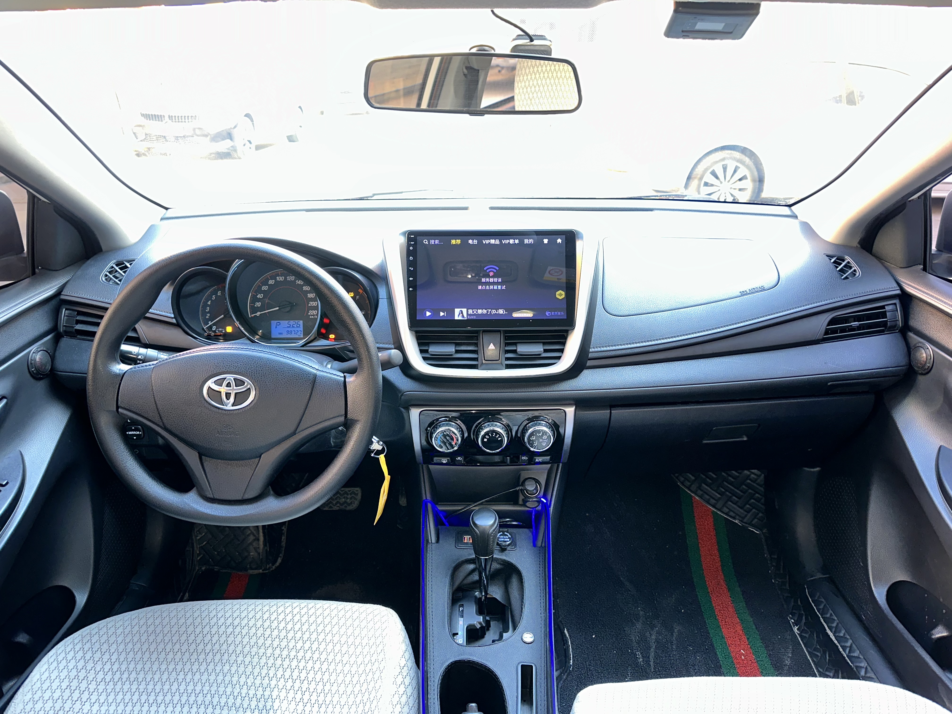 Yaris L Zhixiang 2020 car image #5